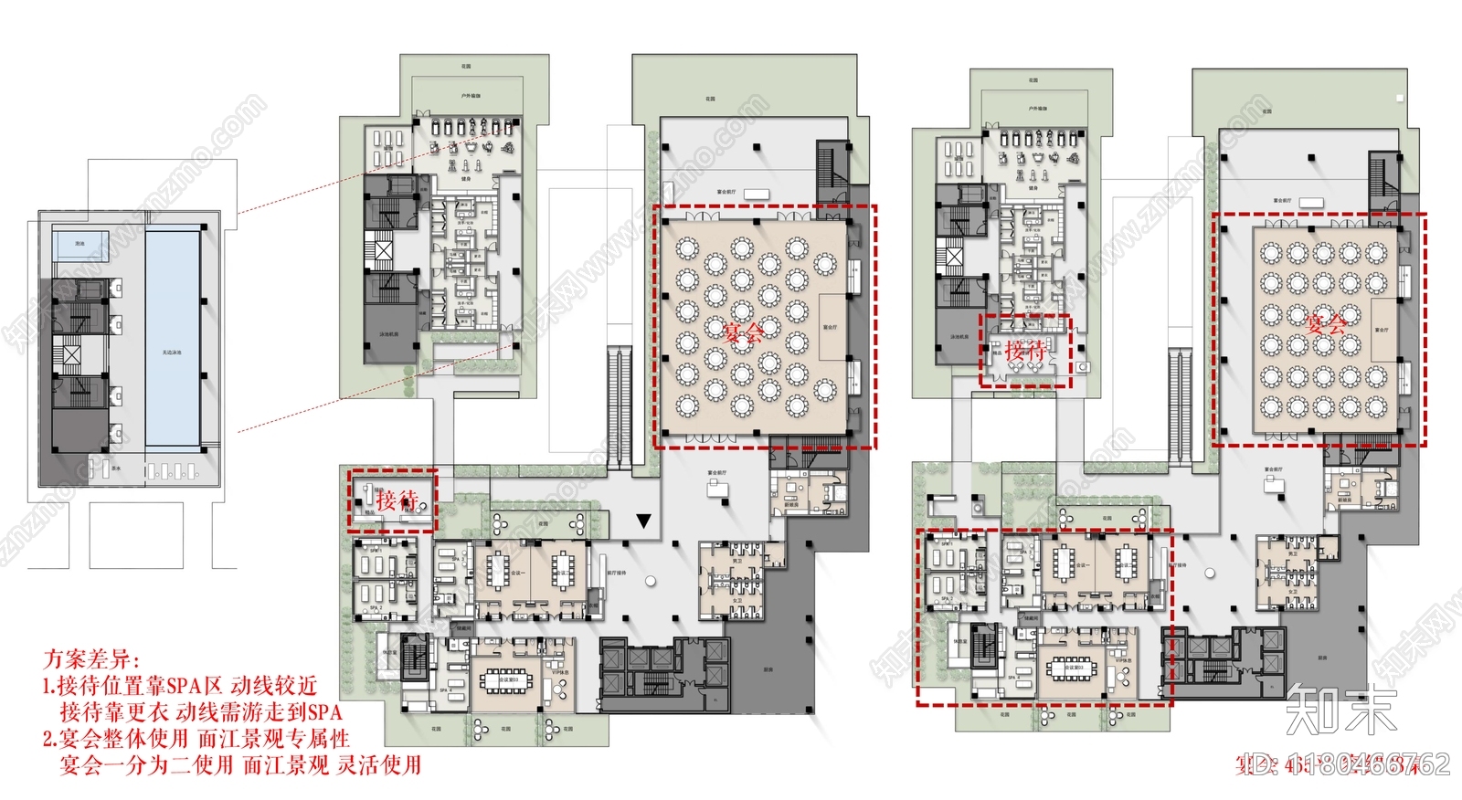 新中式现代酒店下载【ID:1180466762】