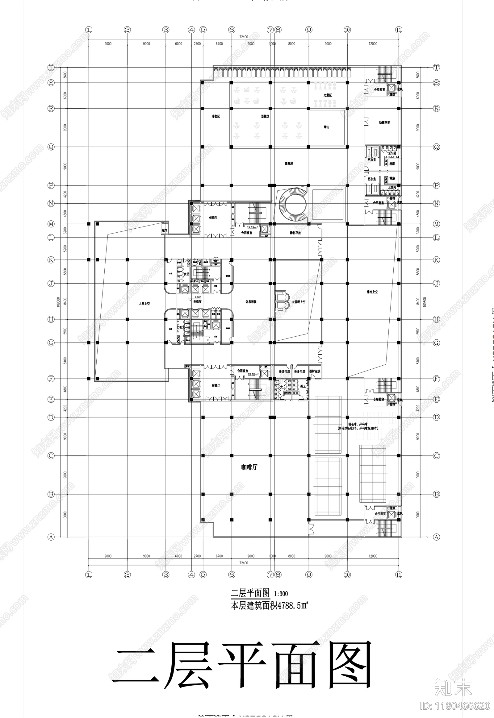 现代产业园建筑施工图下载【ID:1180466620】