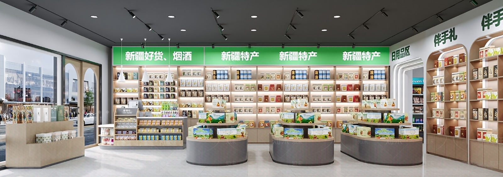 现代便利店SU模型下载【ID:1180476100】