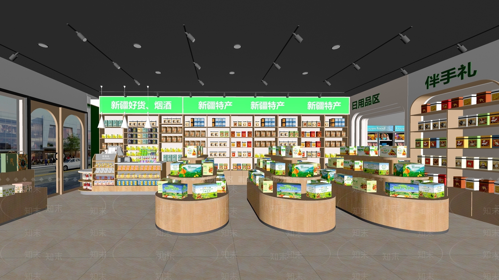 现代便利店SU模型下载【ID:1180476100】