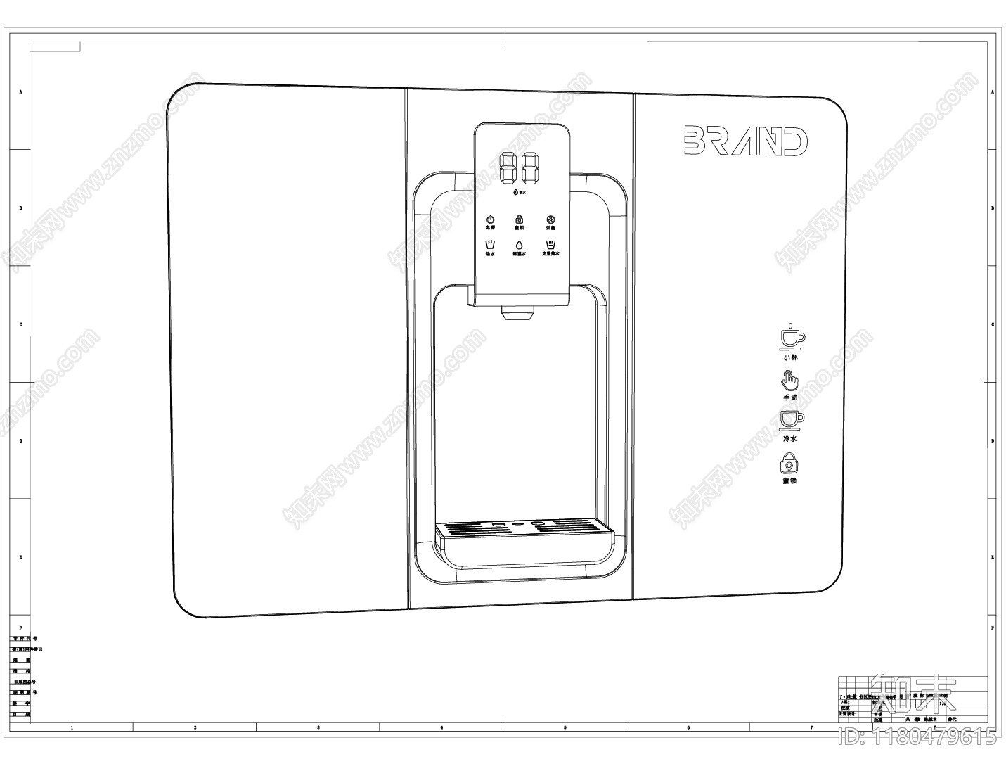 现代电器施工图下载【ID:1180479615】