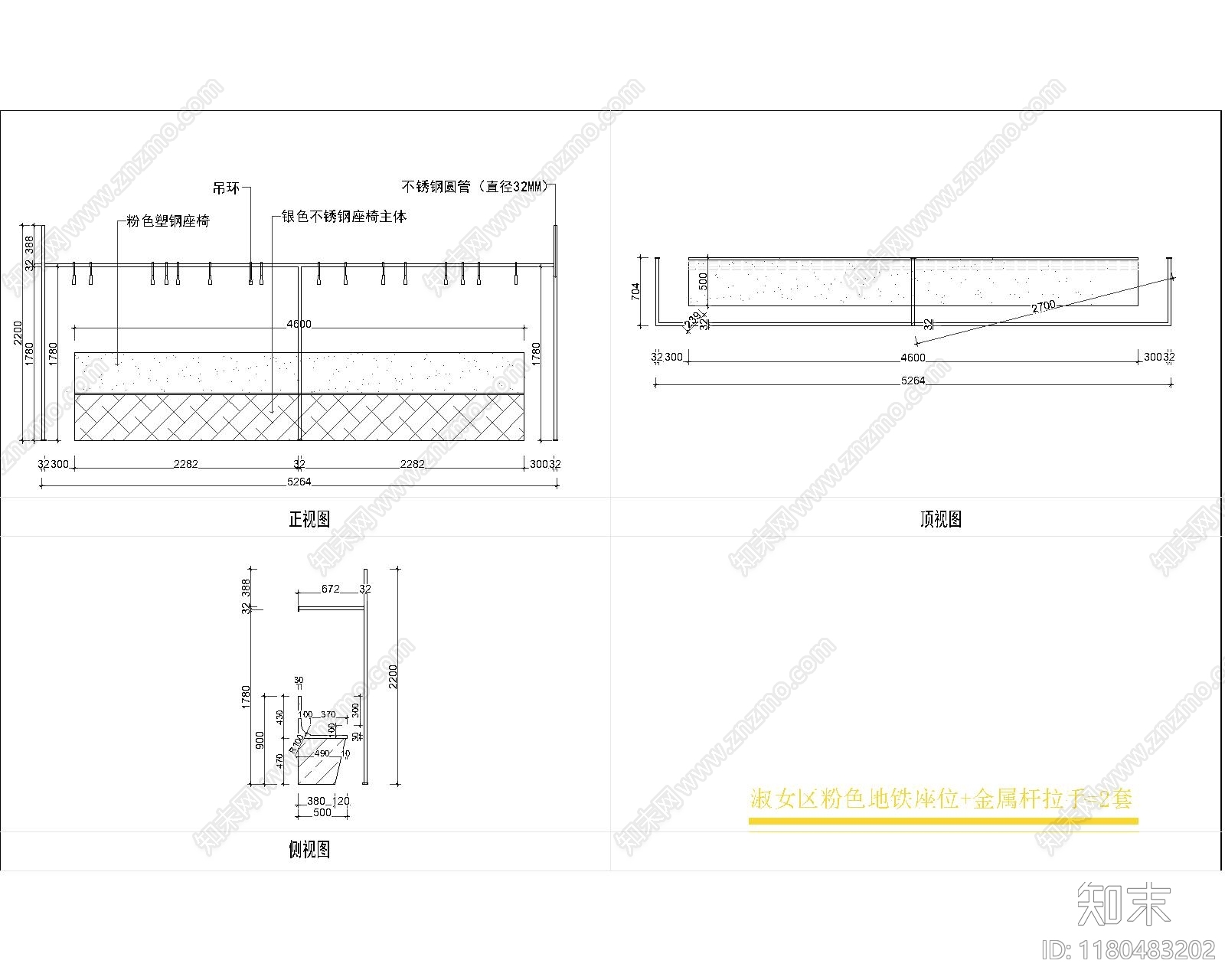 现代展台cad施工图下载【ID:1180483202】