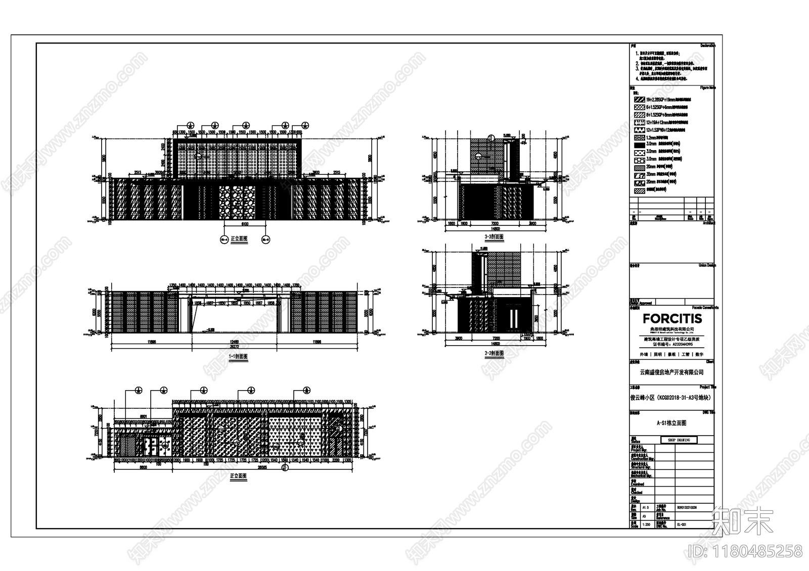 现代轻奢其他居住建筑cad施工图下载【ID:1180485258】