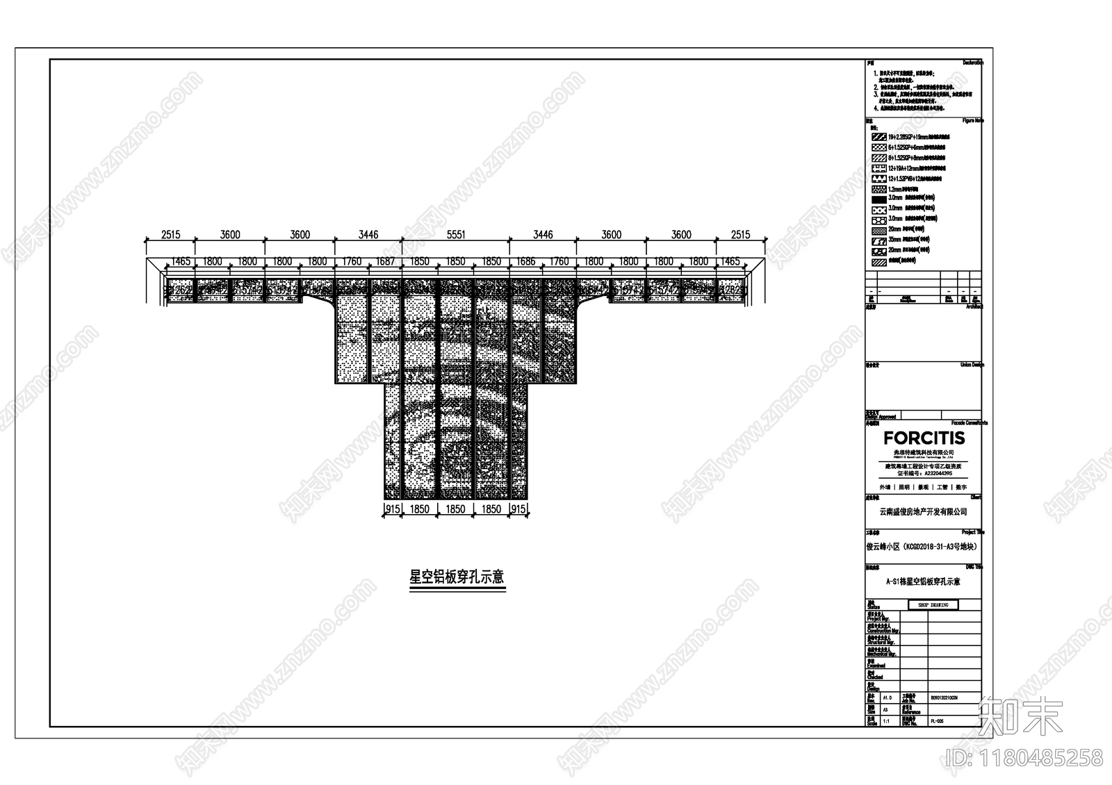 现代轻奢其他居住建筑cad施工图下载【ID:1180485258】