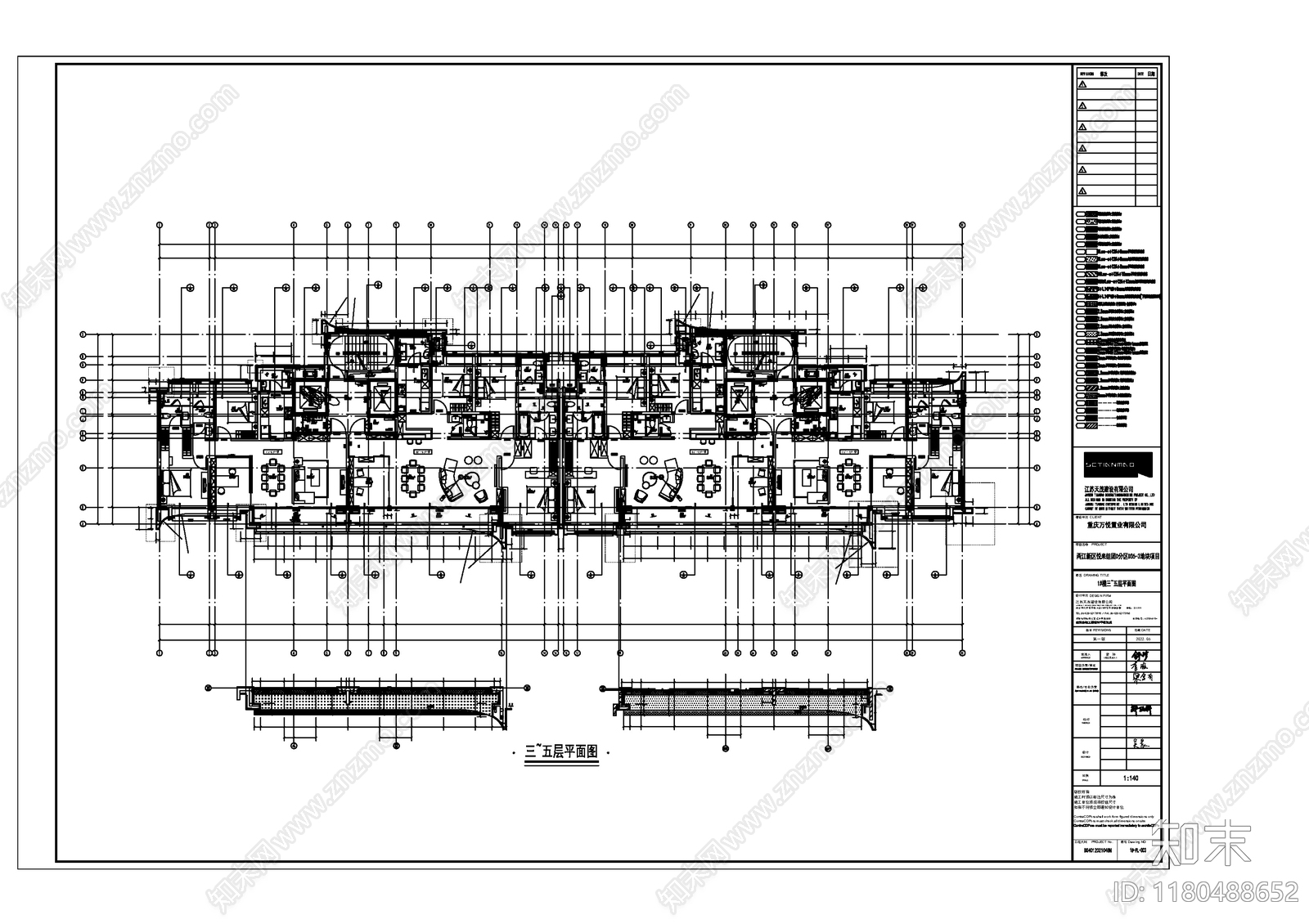 现代简约住宅楼建筑cad施工图下载【ID:1180488652】