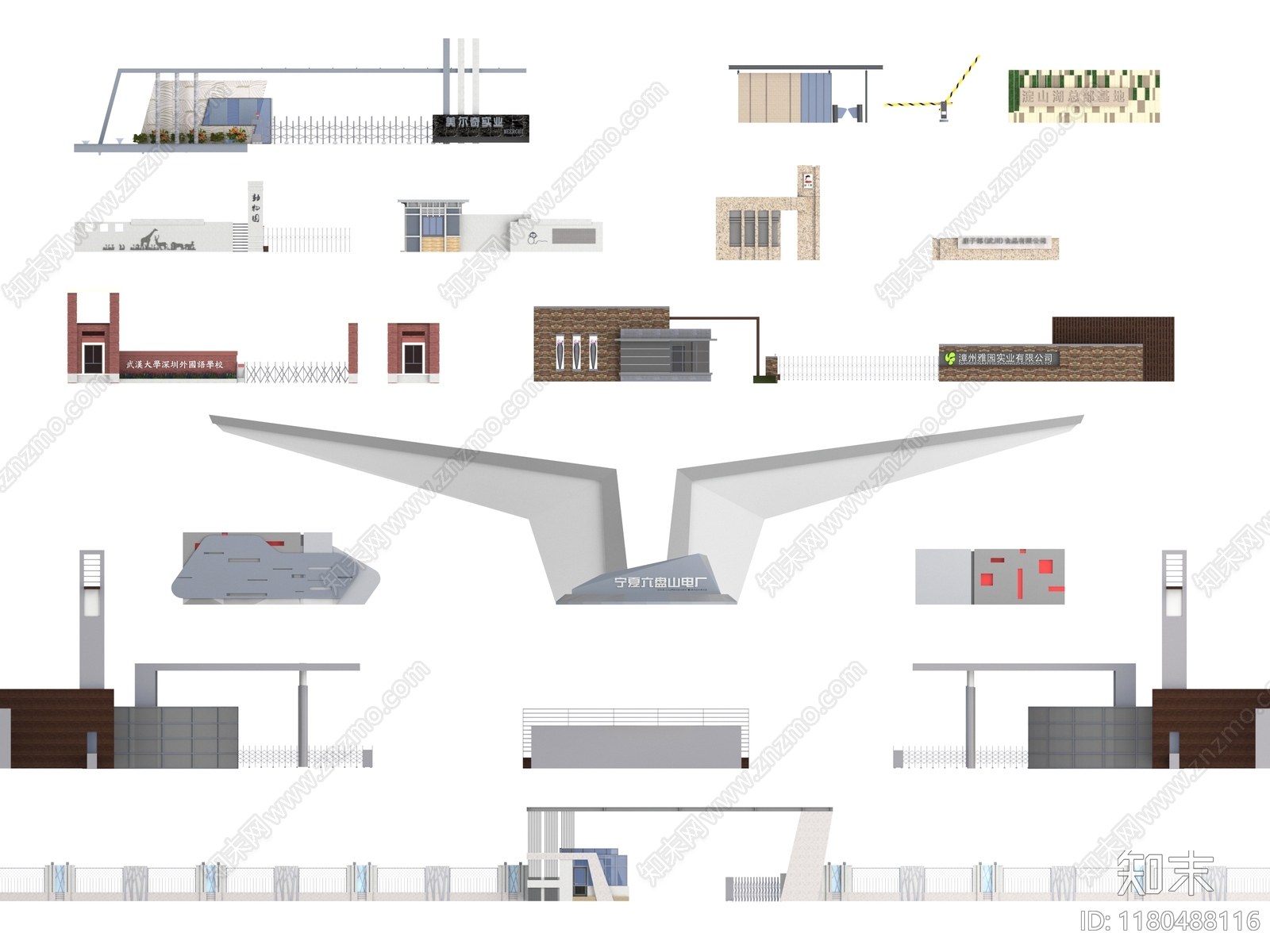 新中式现代其他建筑外观3D模型下载【ID:1180488116】