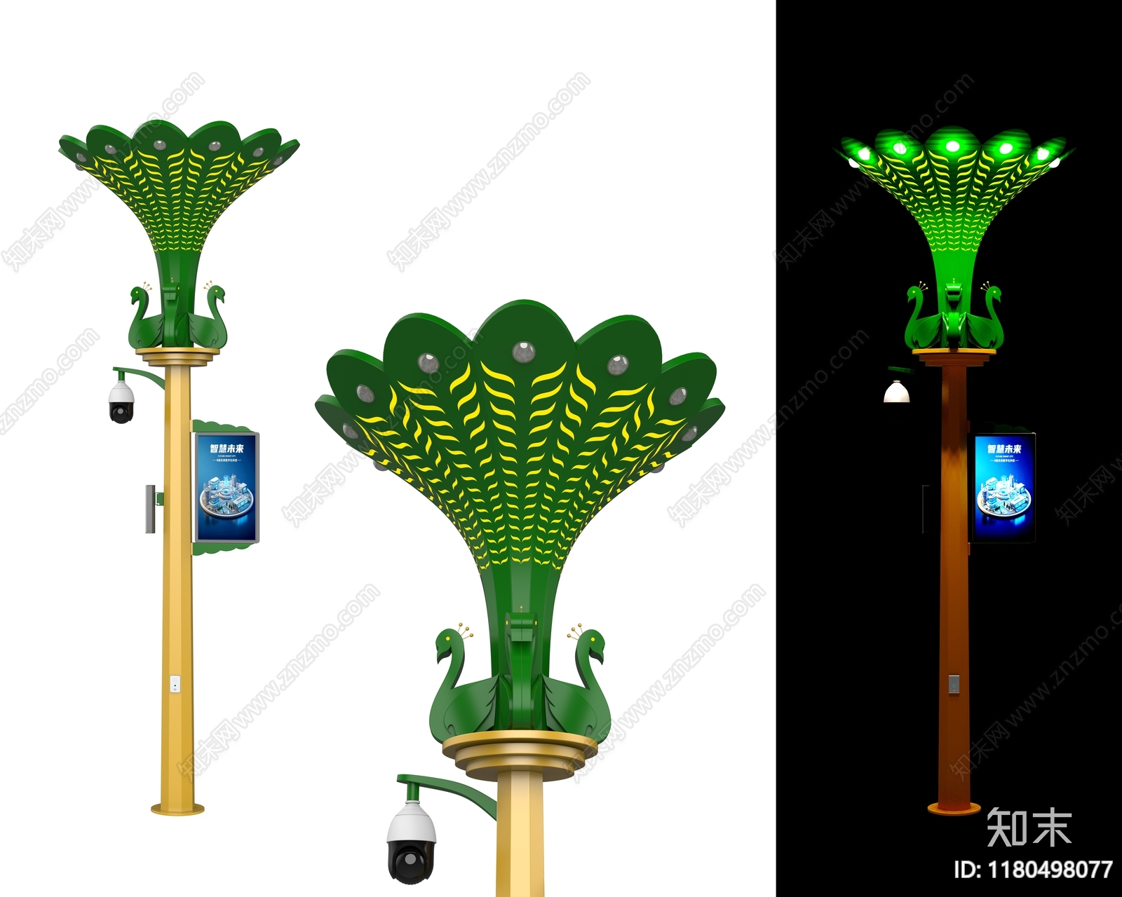 现代简约路灯SU模型下载【ID:1180498077】