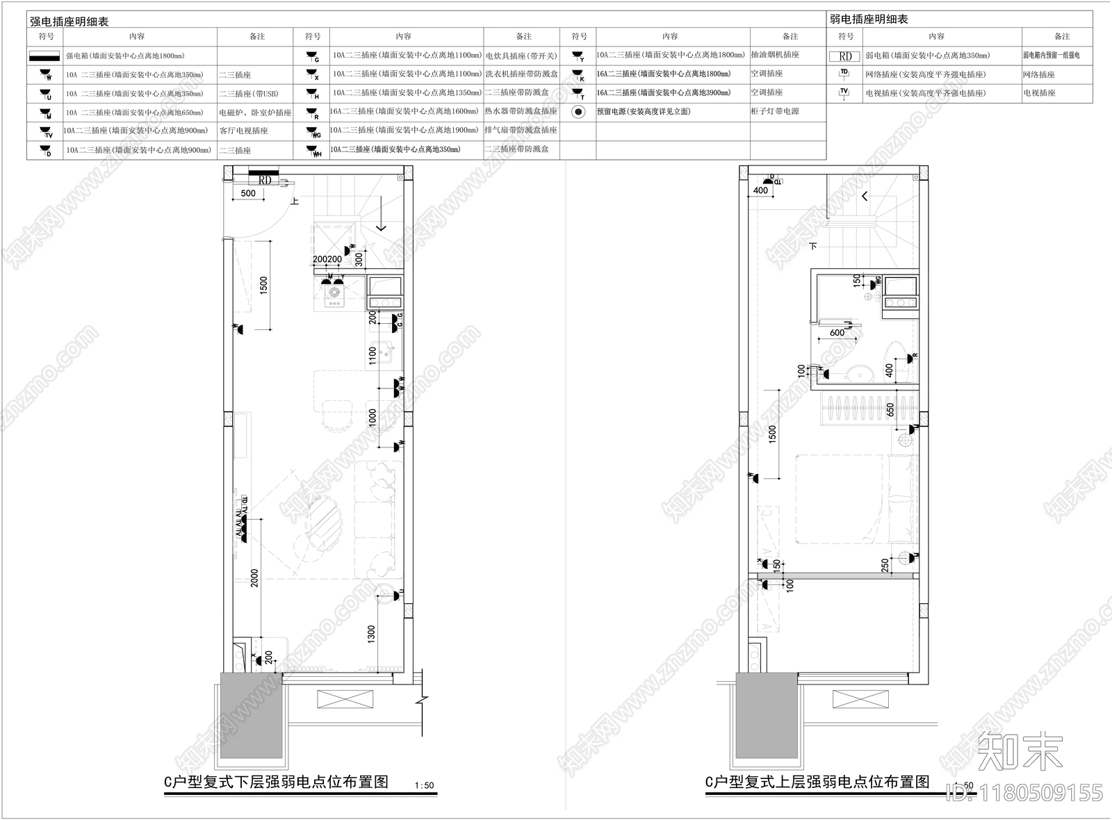 现代公寓施工图下载【ID:1180509155】