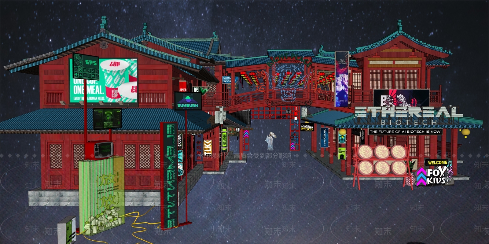 现代新中式其他小品SU模型下载【ID:1180511562】