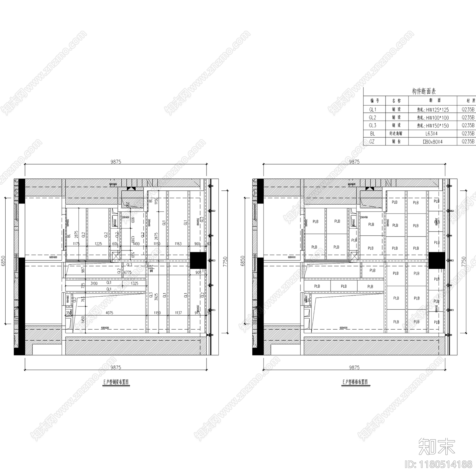 钢结构cad施工图下载【ID:1180514188】