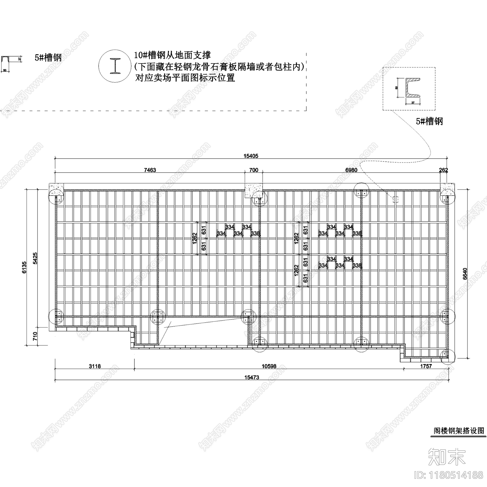 钢结构cad施工图下载【ID:1180514188】