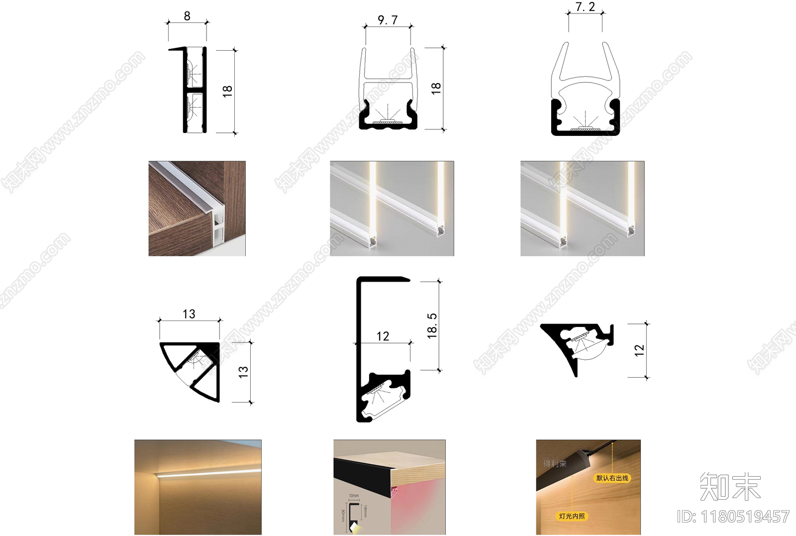 灯具图库施工图下载【ID:1180519457】