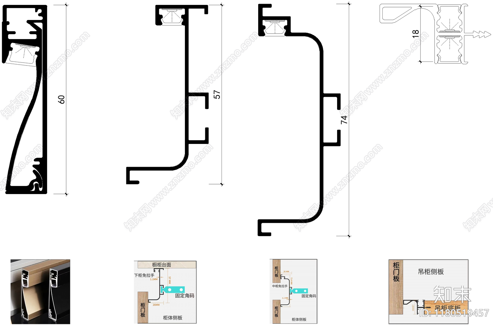 灯具图库施工图下载【ID:1180519457】