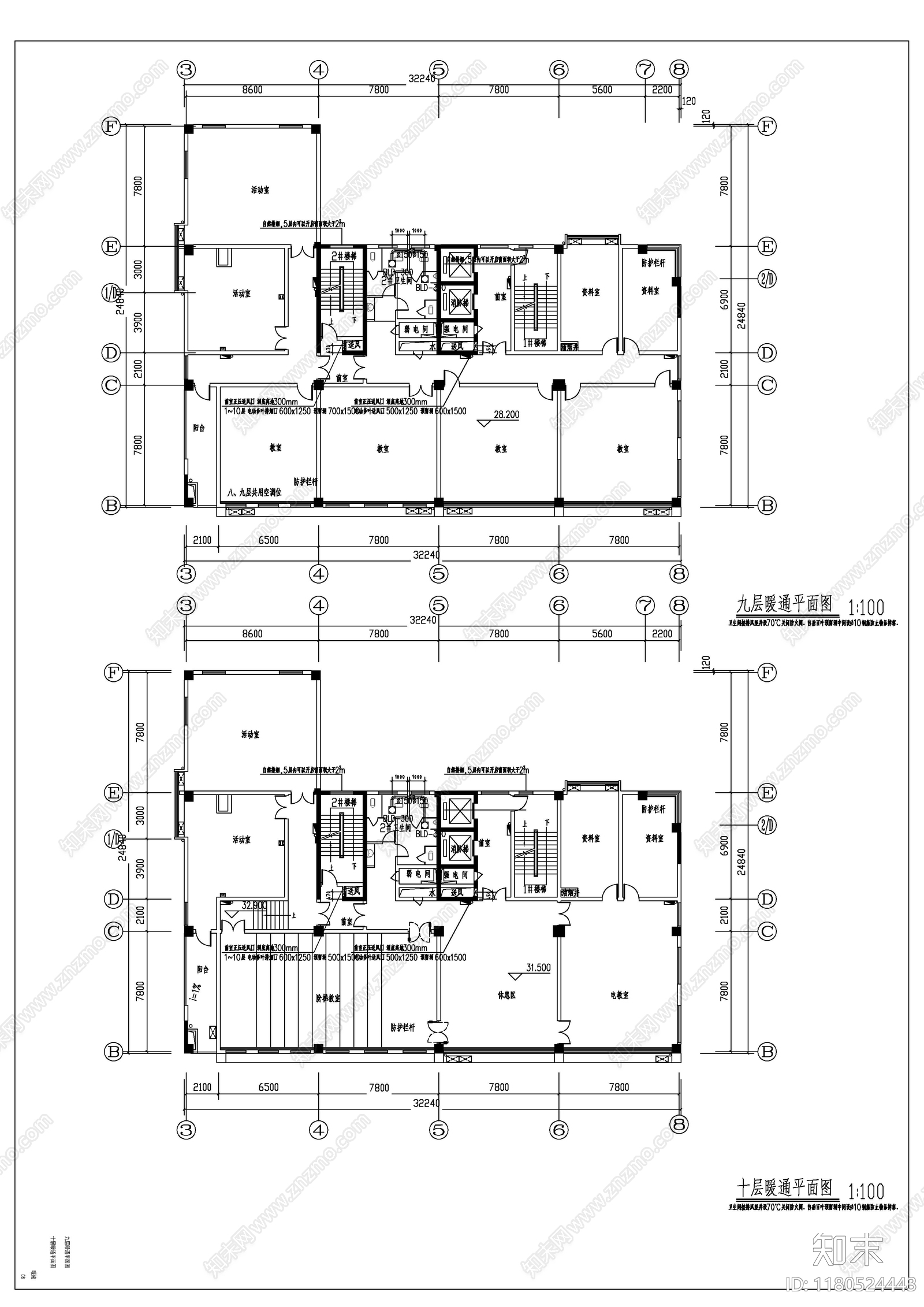 暖通图施工图下载【ID:1180524443】