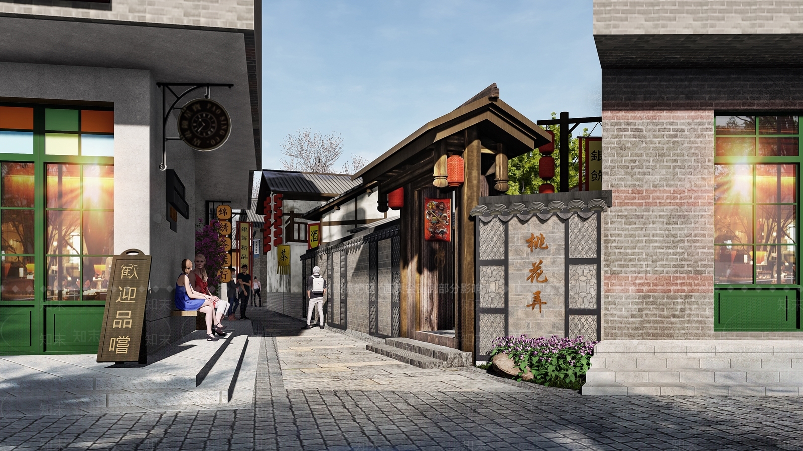 新中式商业街SU模型下载【ID:1180525138】