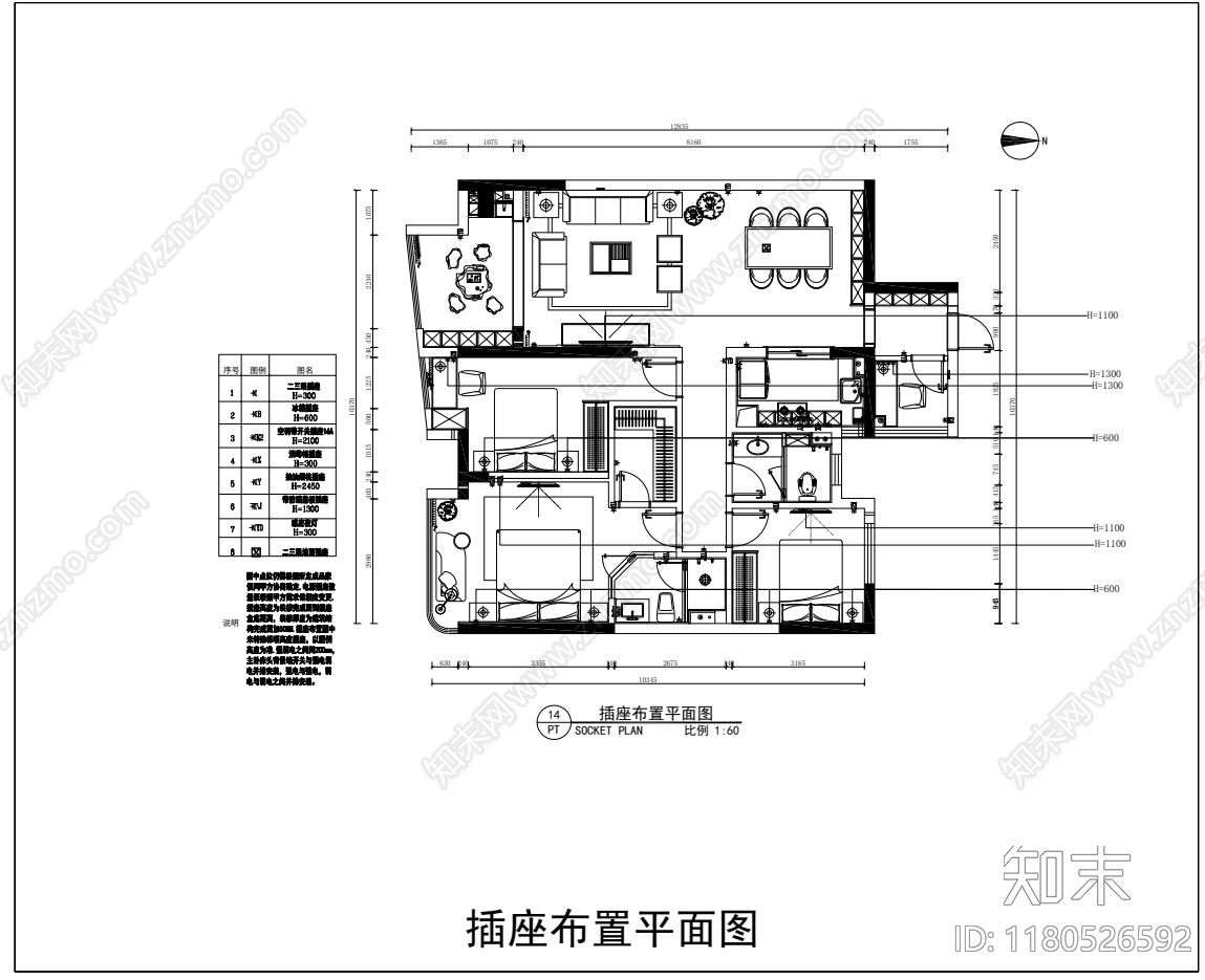 平层施工图下载【ID:1180526592】