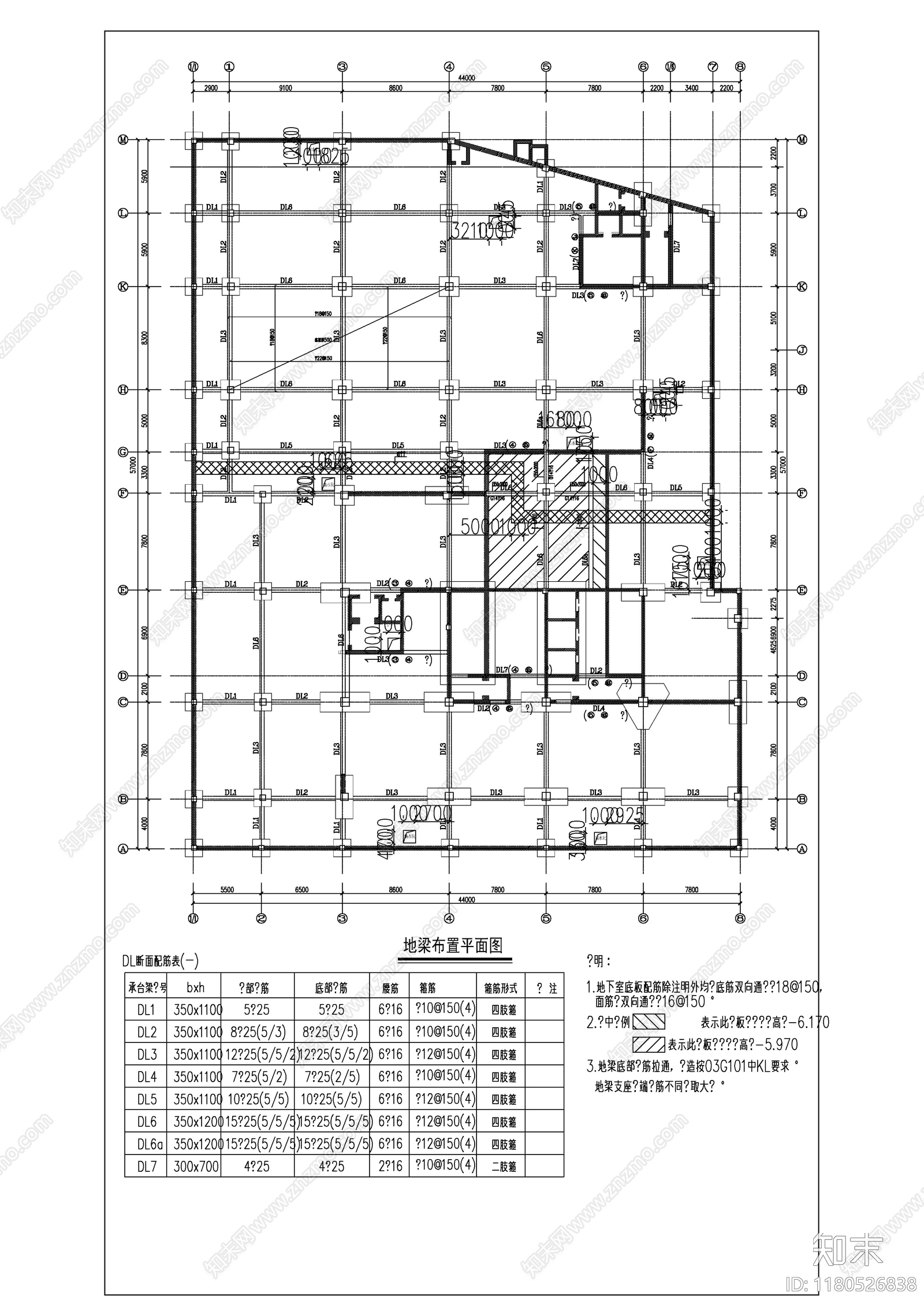 其他结构设计施工图下载【ID:1180526838】