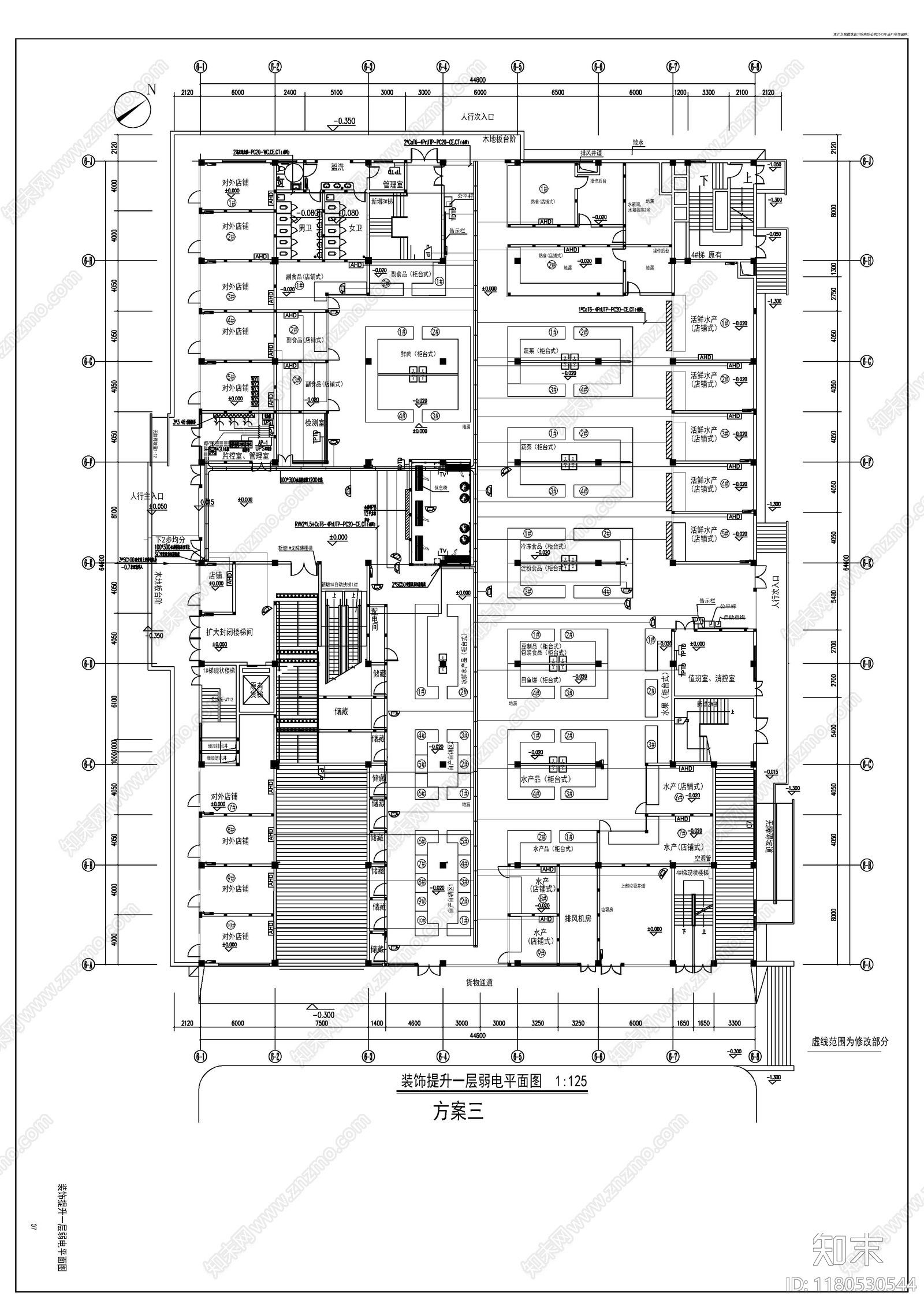 电气图施工图下载【ID:1180530544】