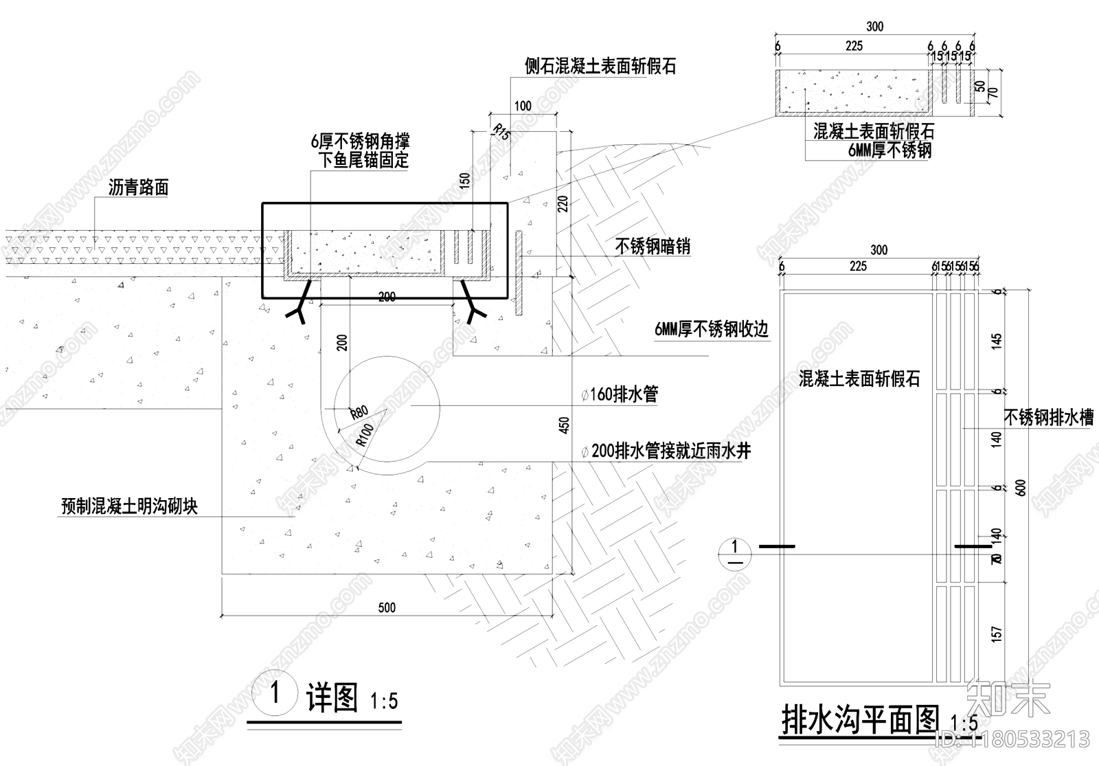 给排水节点详图cad施工图下载【ID:1180533213】