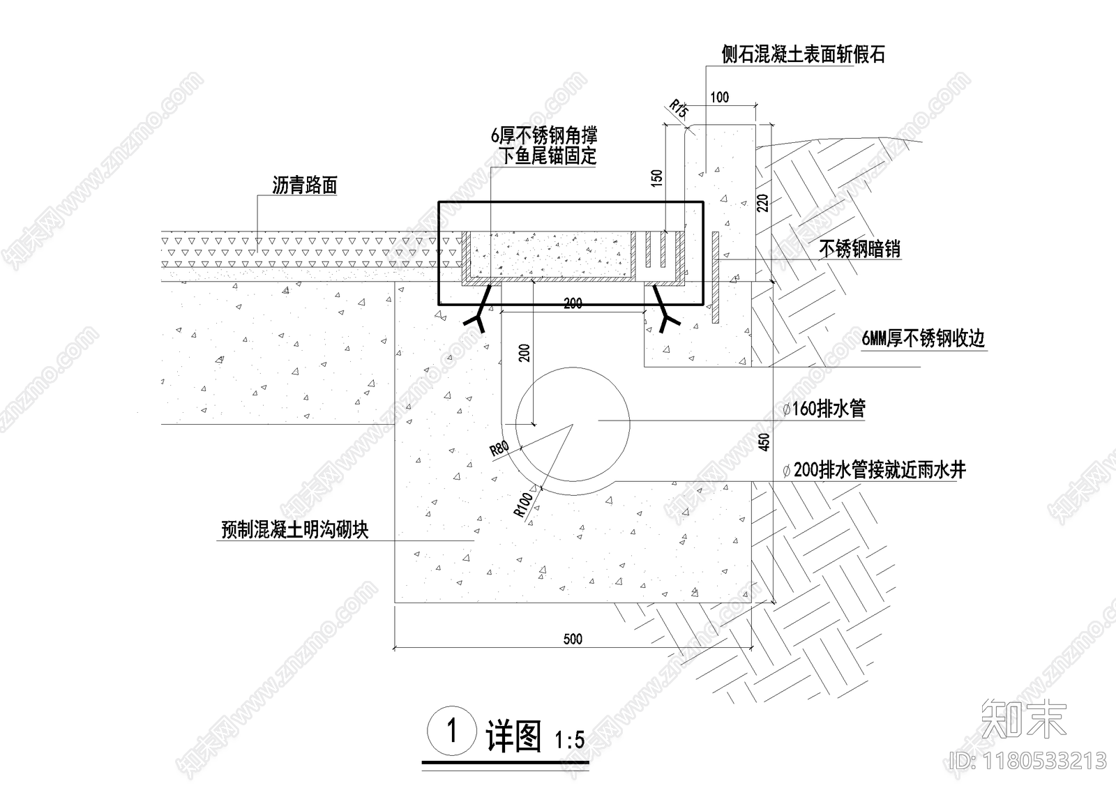 给排水节点详图cad施工图下载【ID:1180533213】