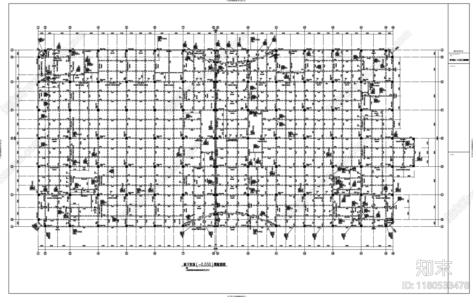 混凝土结构cad施工图下载【ID:1180533478】