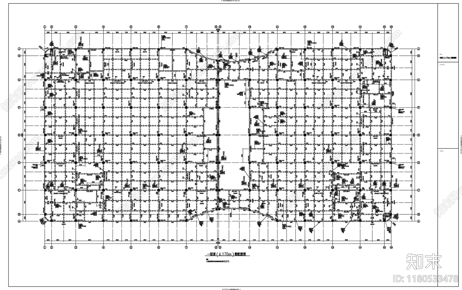 混凝土结构cad施工图下载【ID:1180533478】