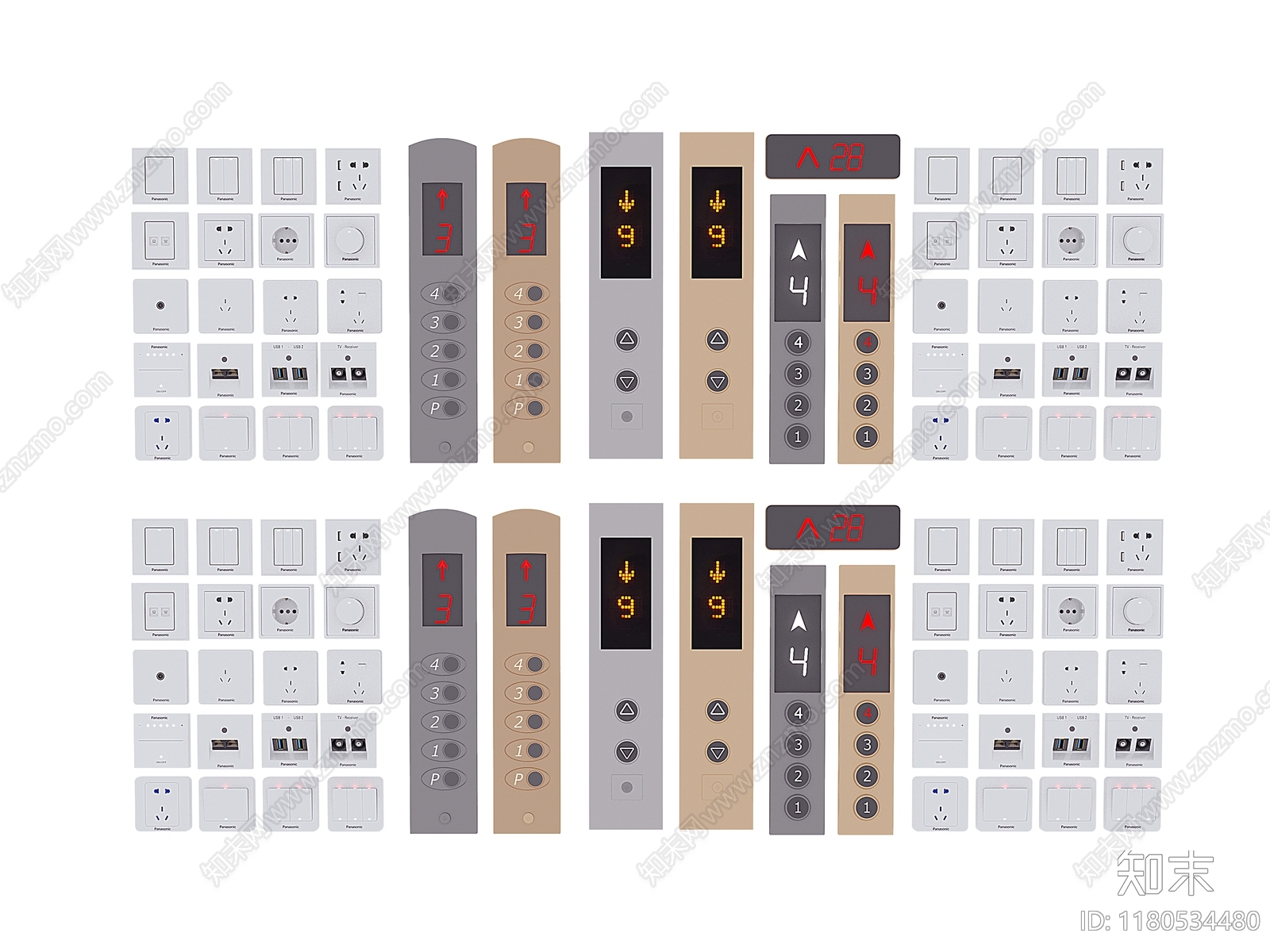 现代其他五金件3D模型下载【ID:1180534480】