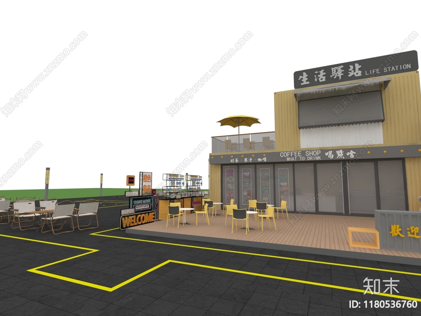 现代单人沙发3D模型下载【ID:1180536760】