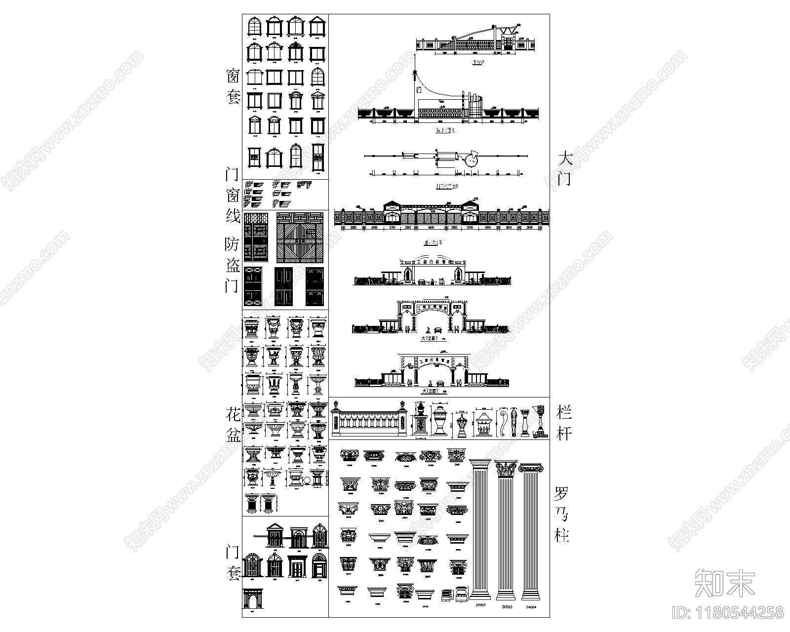 现代简约综合家具图库施工图下载【ID:1180544258】