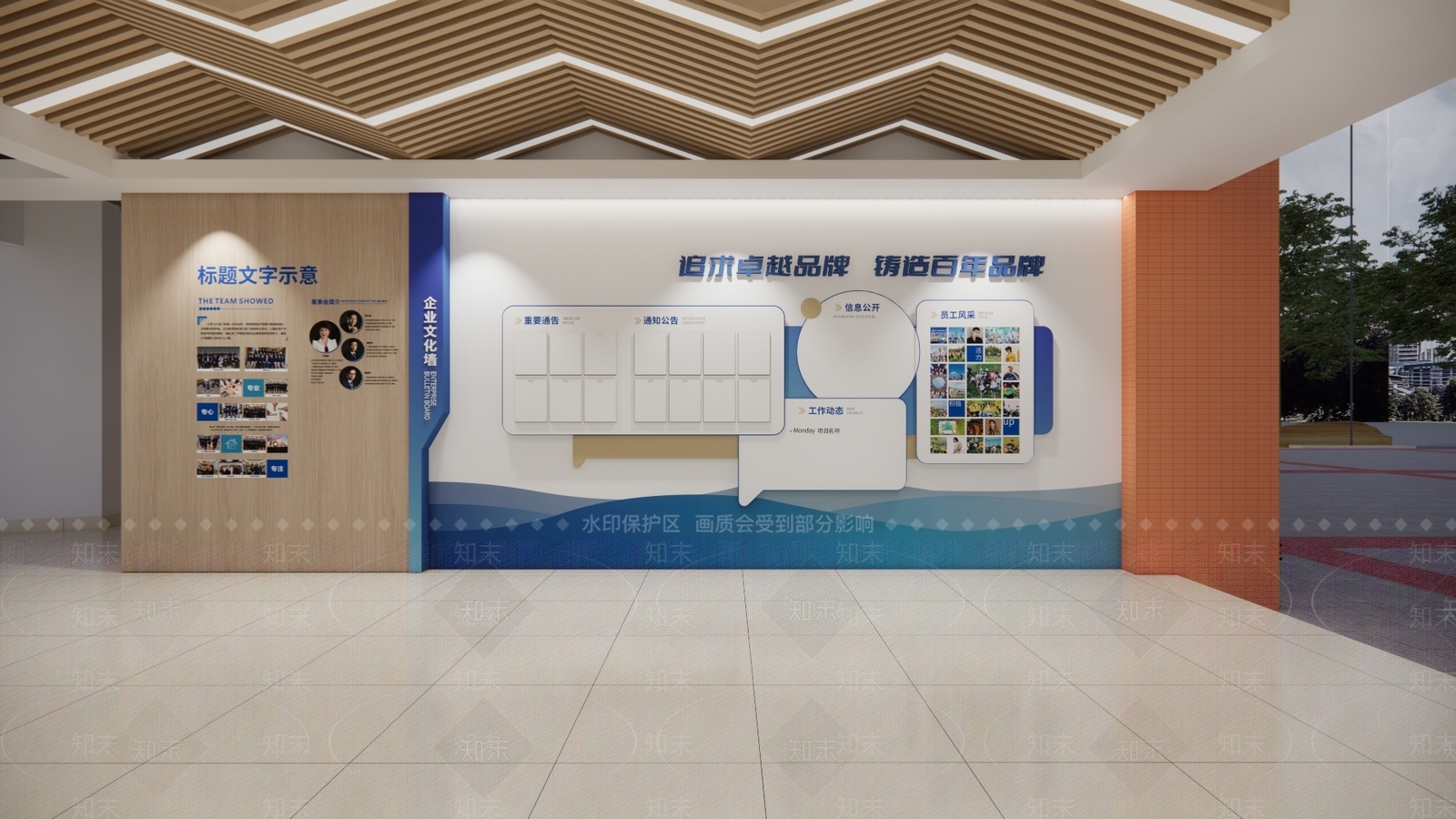 现代办公大堂SU模型下载【ID:1182041643】
