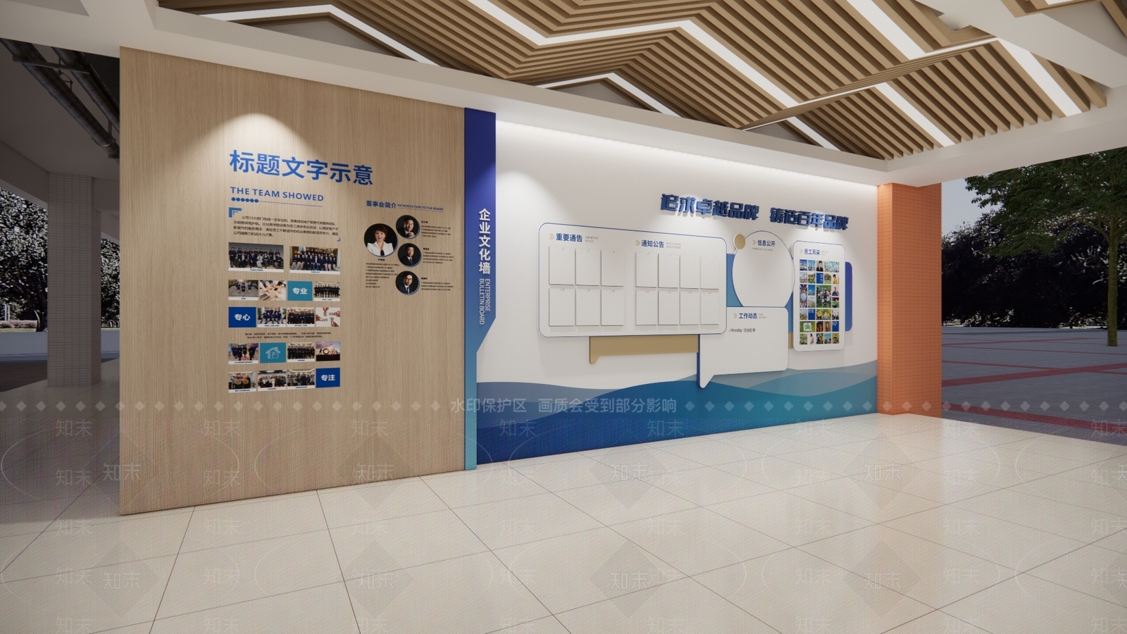 现代办公大堂SU模型下载【ID:1182041643】