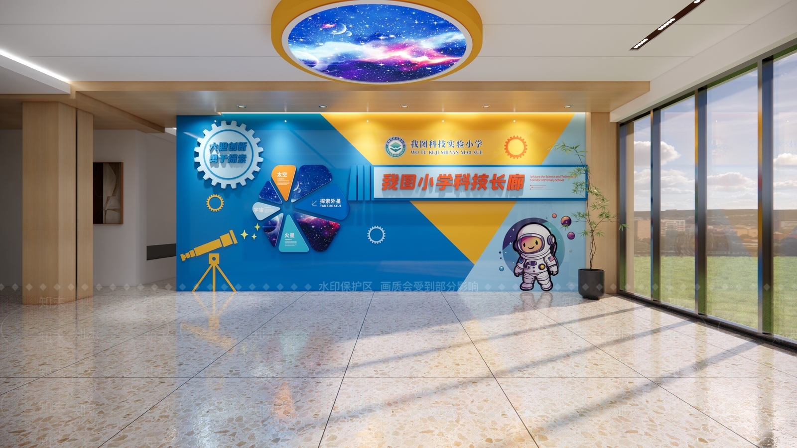 现代其他学校空间SU模型下载【ID:1181136140】