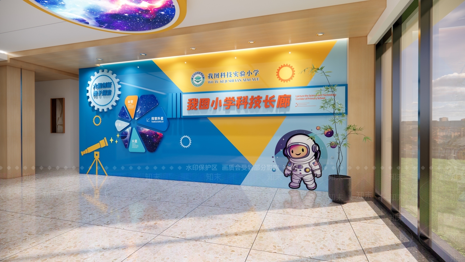 现代其他学校空间SU模型下载【ID:1181136140】