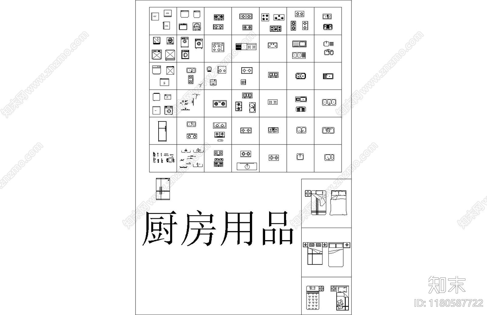 现代综合家具图库cad施工图下载【ID:1180587722】