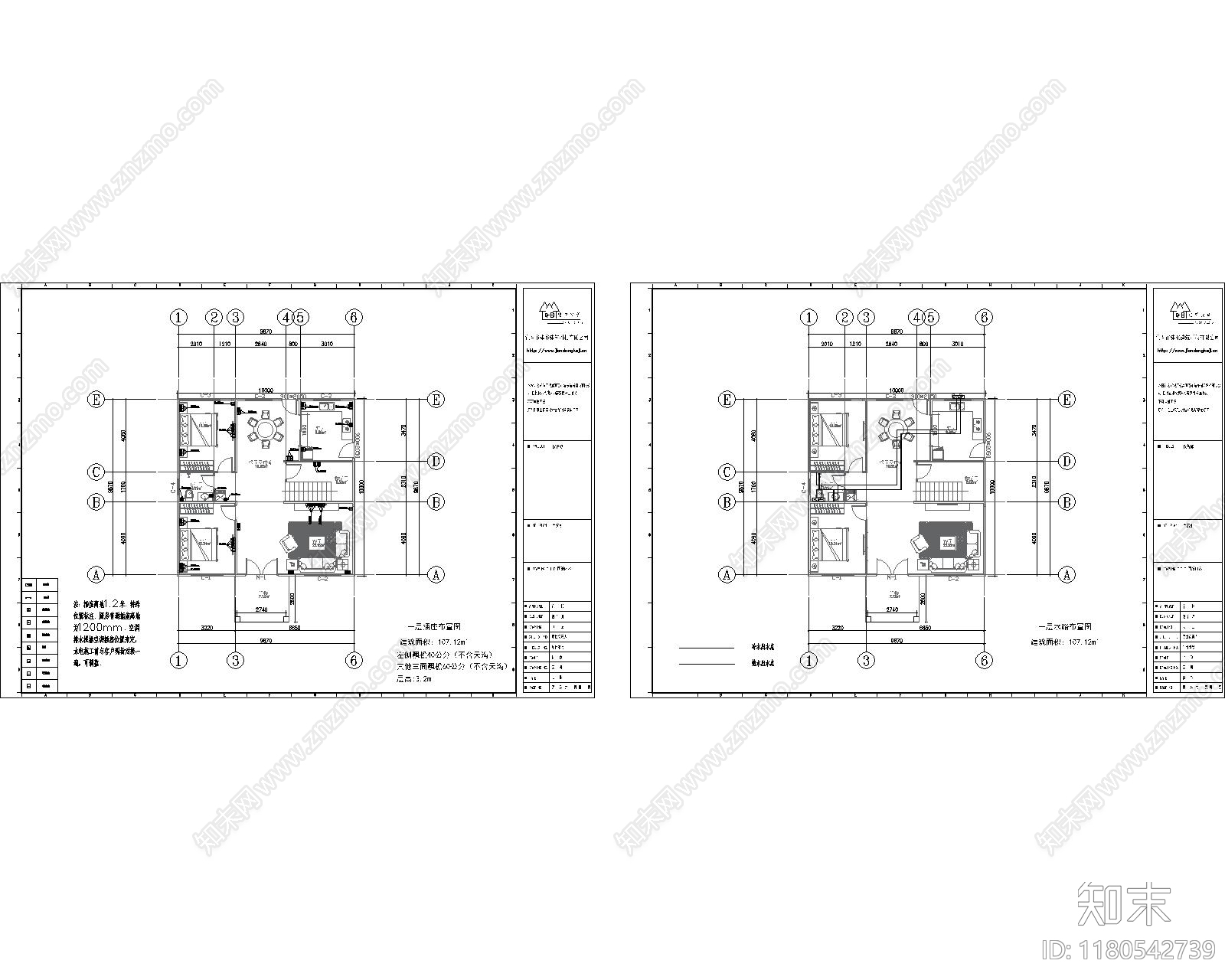 现代别墅建筑施工图下载【ID:1180542739】