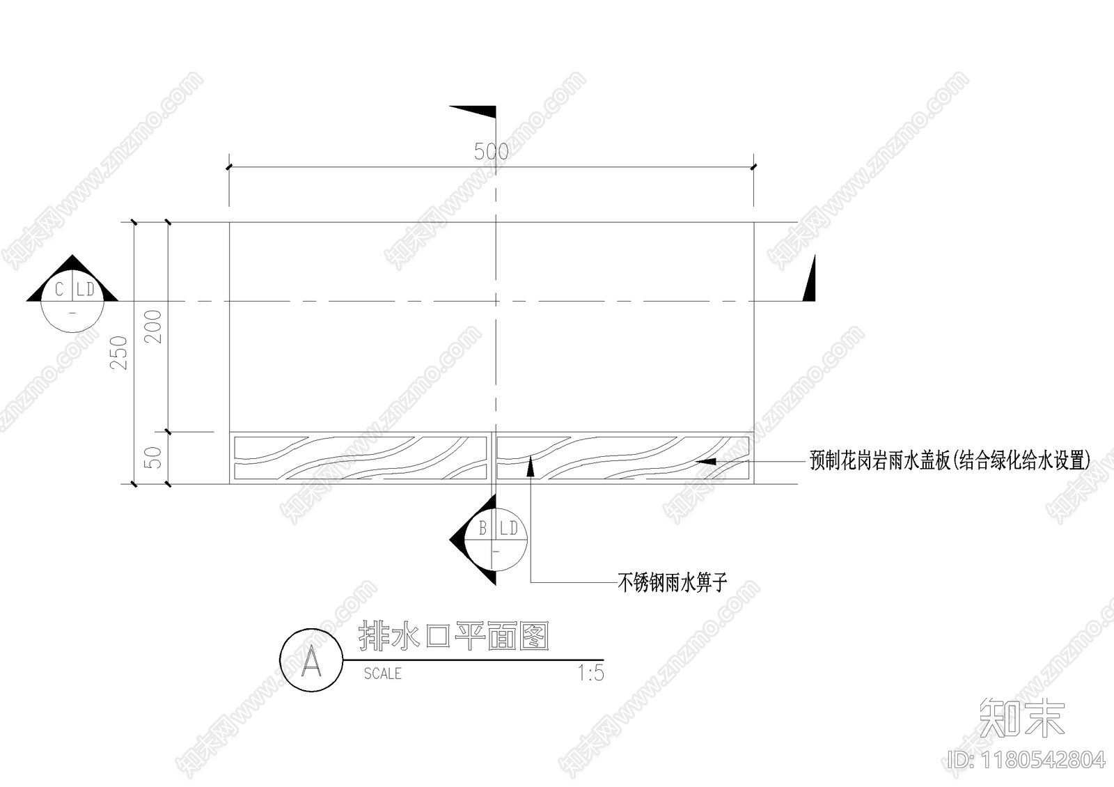 给排水节点详图cad施工图下载【ID:1180542804】