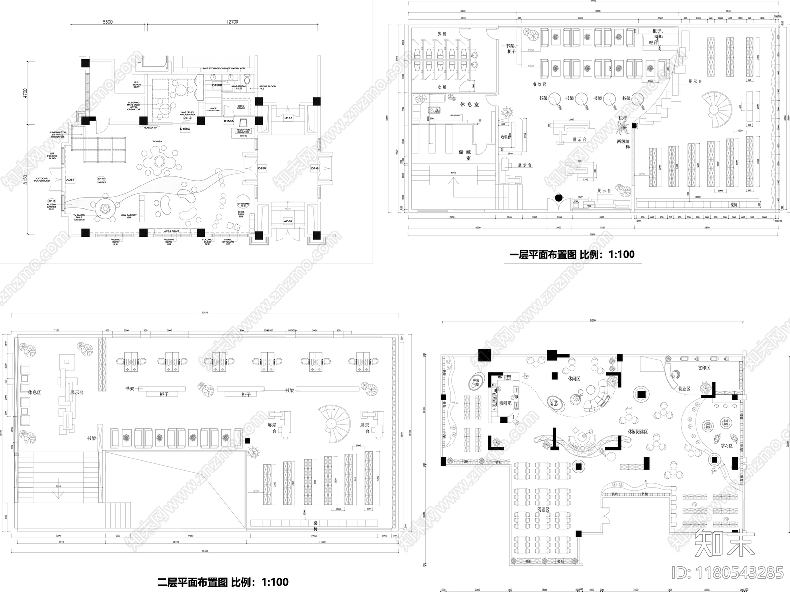 现代图书馆施工图下载【ID:1180543285】