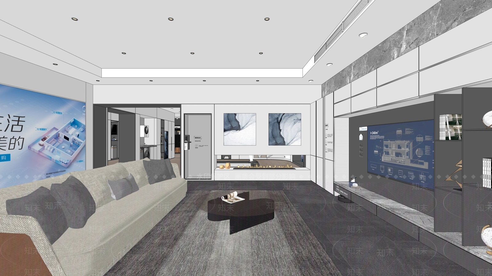 现代轻奢其他店铺SU模型下载【ID:1180543714】