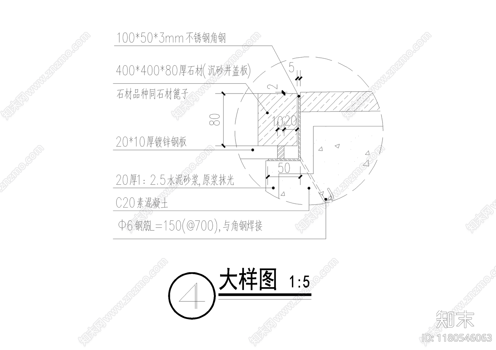 给排水节点详图cad施工图下载【ID:1180546063】