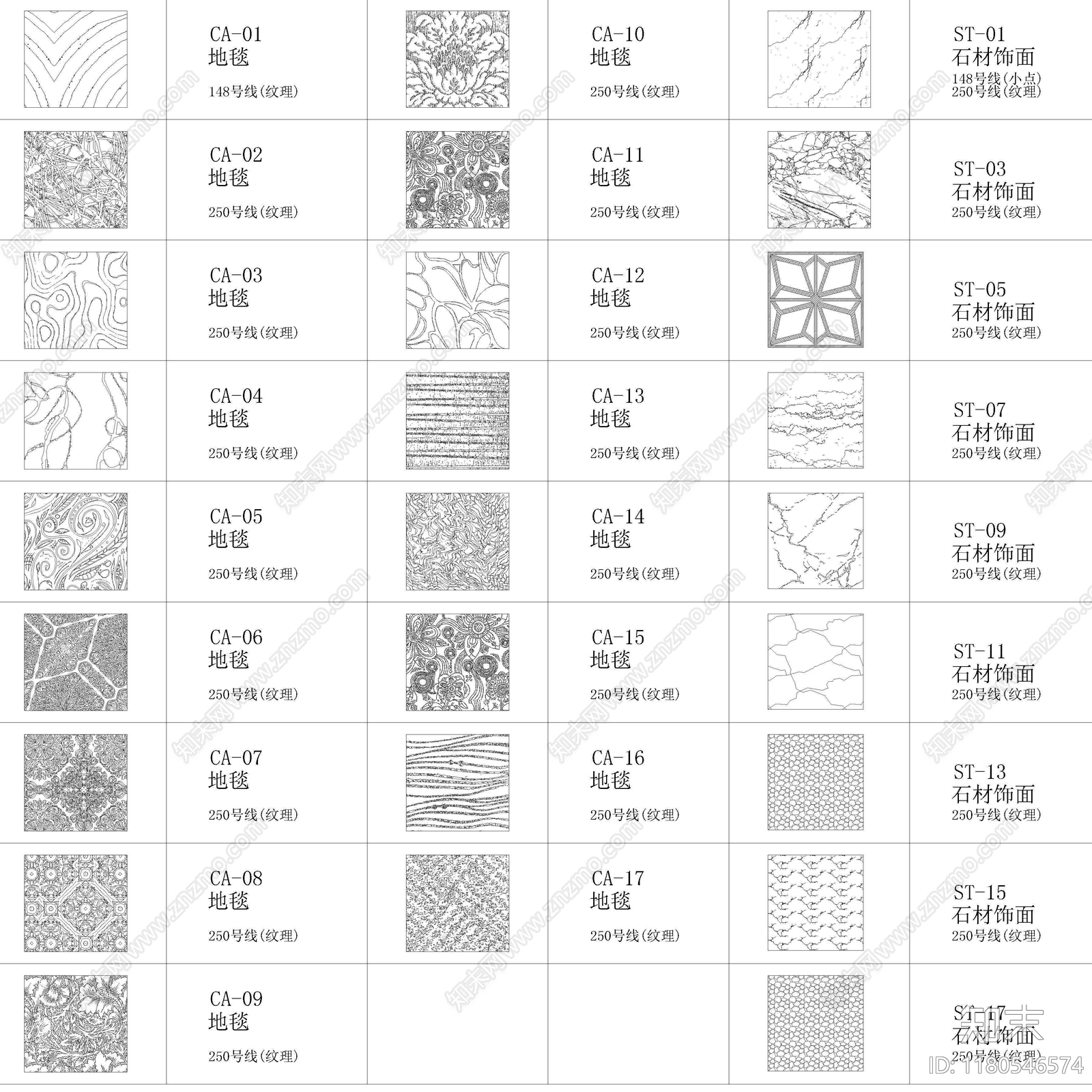 现代填充图案施工图下载【ID:1180546574】