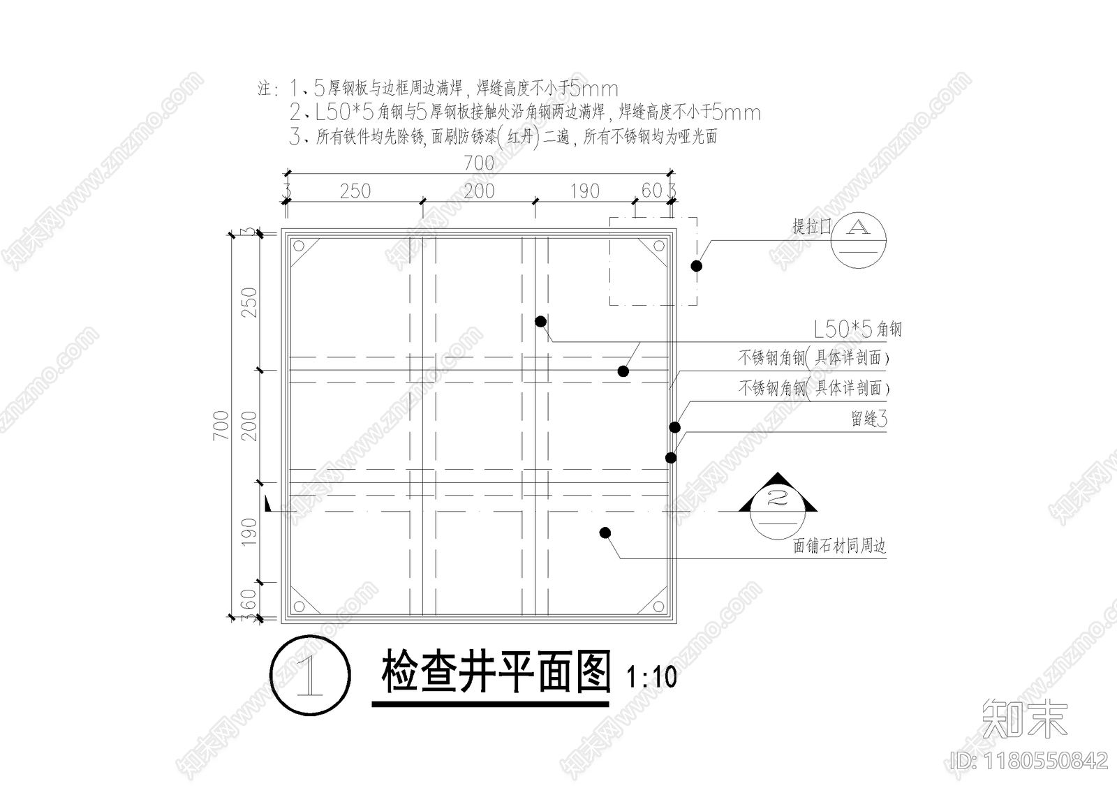 给排水节点详图施工图下载【ID:1180550842】