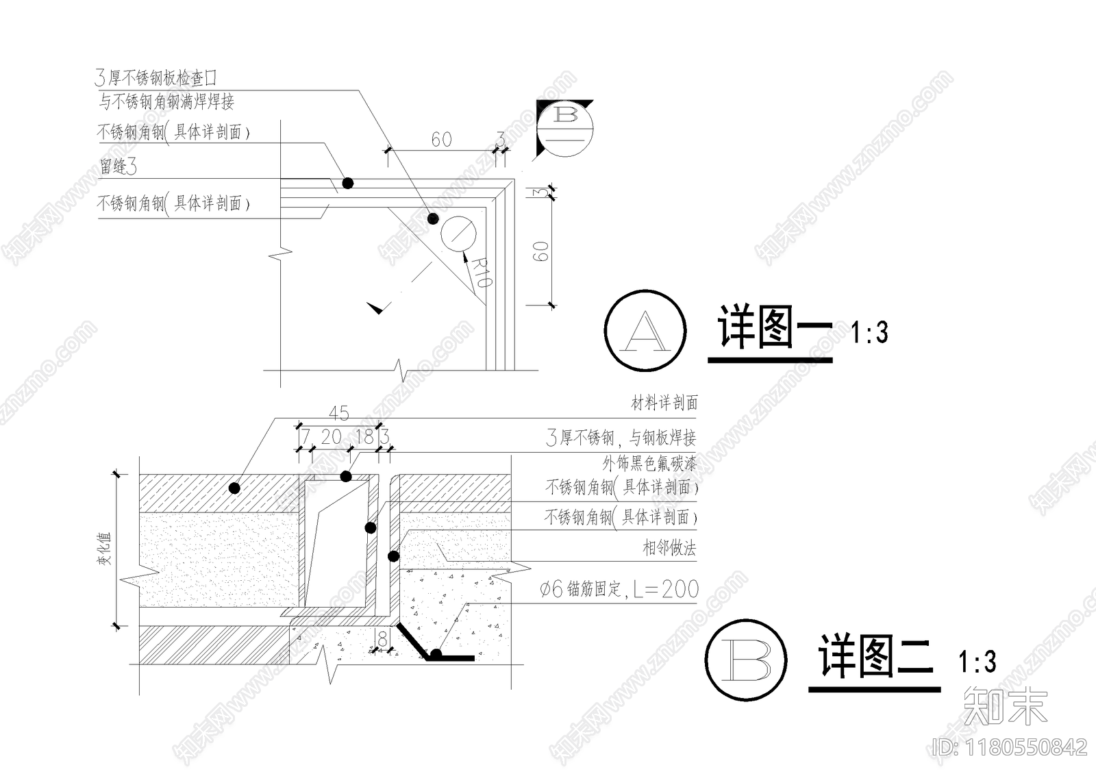 给排水节点详图施工图下载【ID:1180550842】