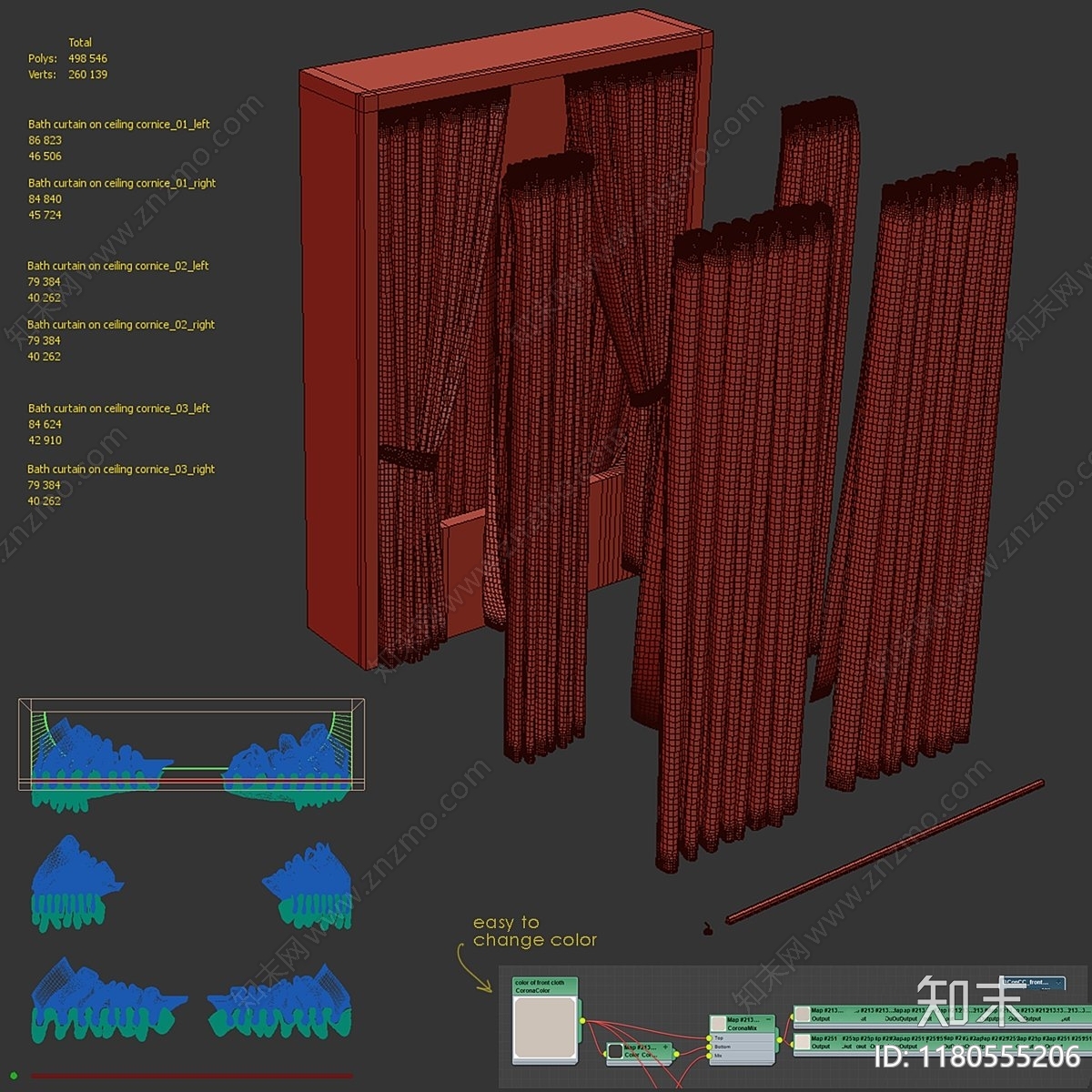 洗浴用品3D模型下载【ID:1180555206】