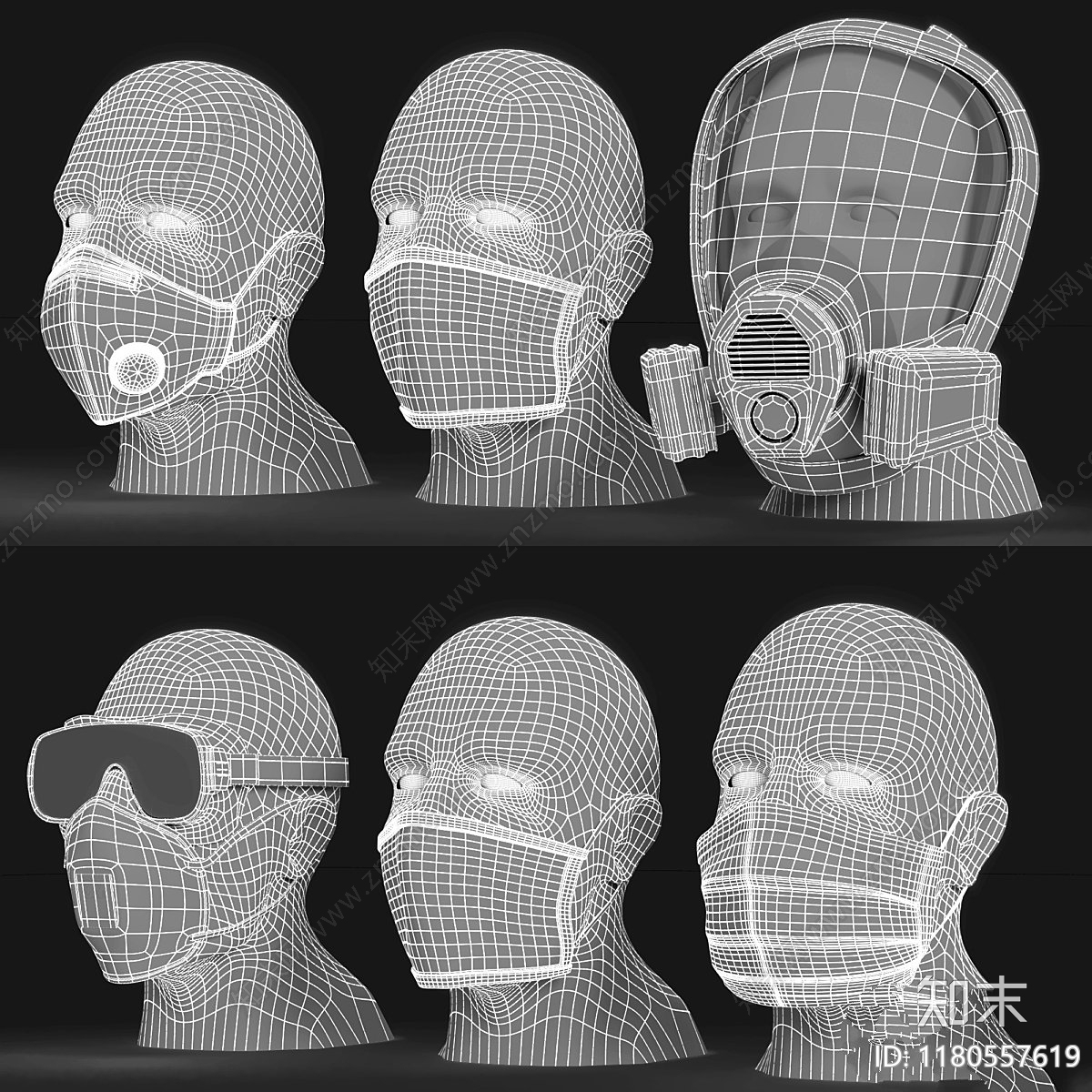 衣服3D模型下载【ID:1180557619】