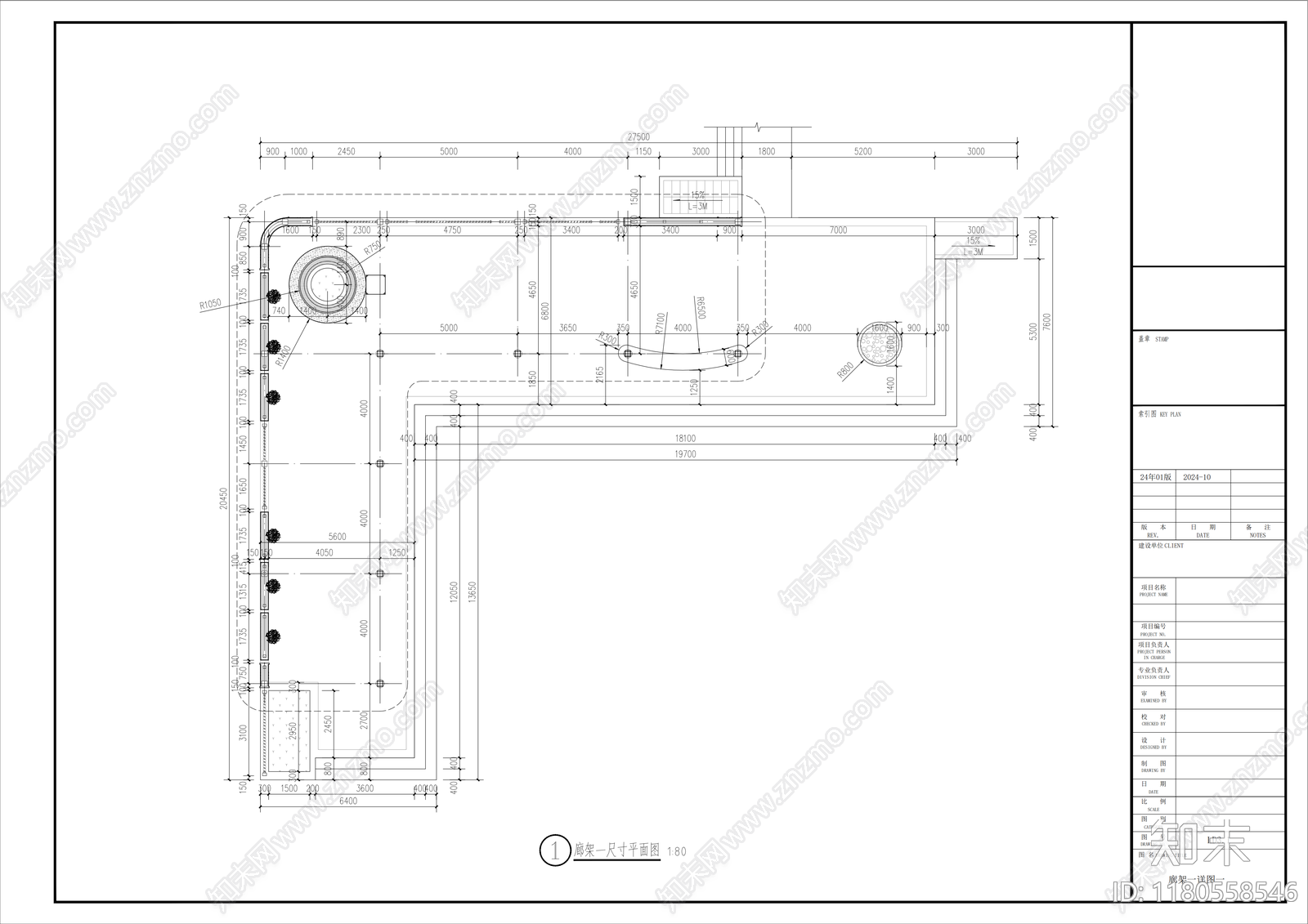 现代小区景观cad施工图下载【ID:1180558546】