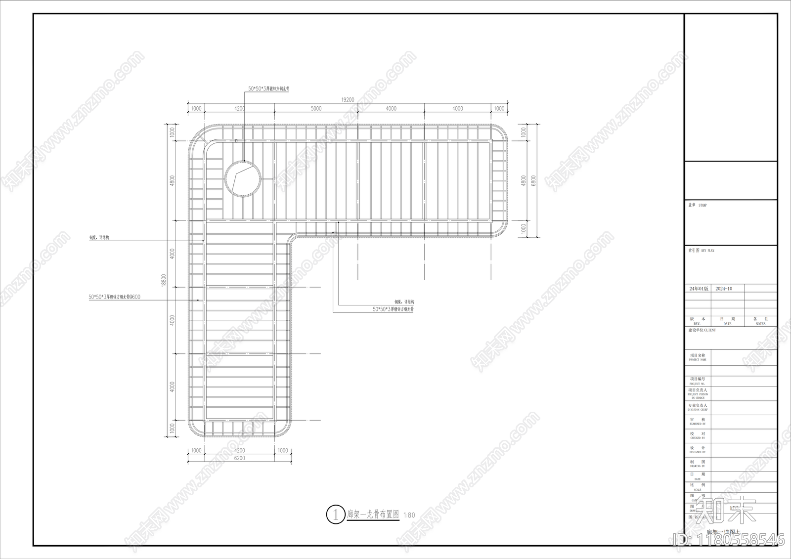 现代小区景观cad施工图下载【ID:1180558546】