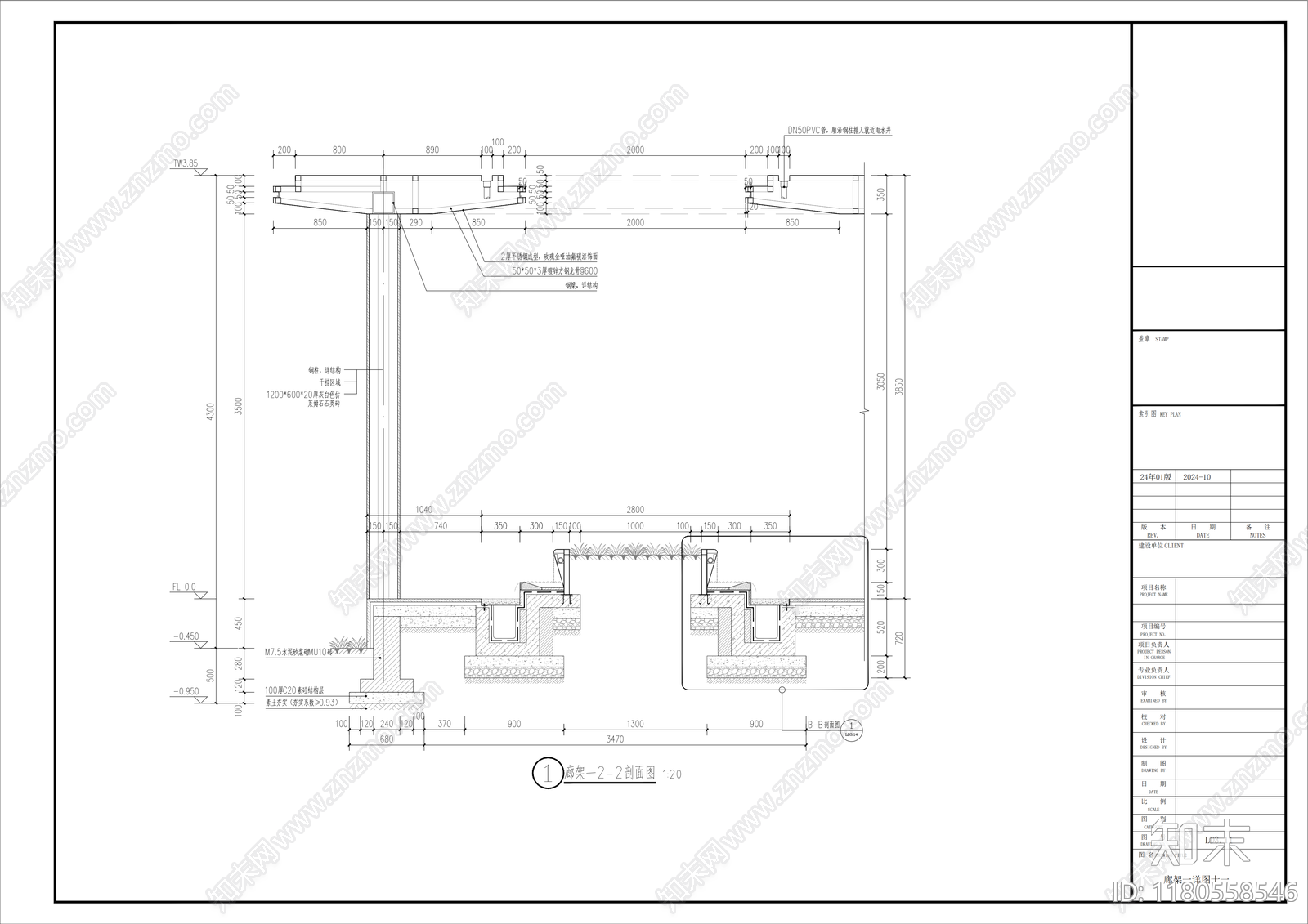 现代小区景观cad施工图下载【ID:1180558546】