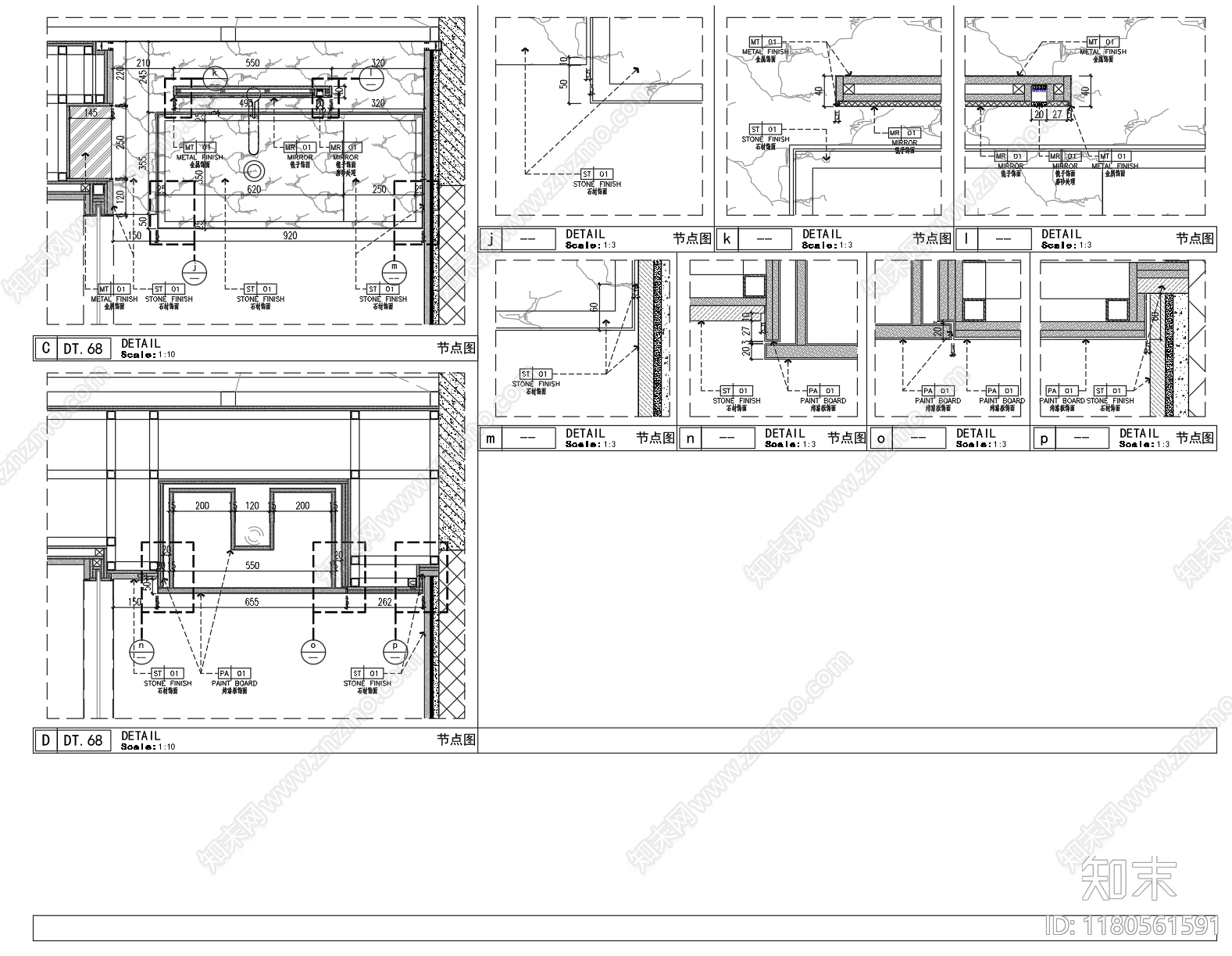 极简简约墙面节点cad施工图下载【ID:1180561591】