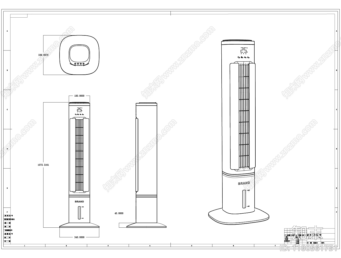 现代电器施工图下载【ID:1180561751】