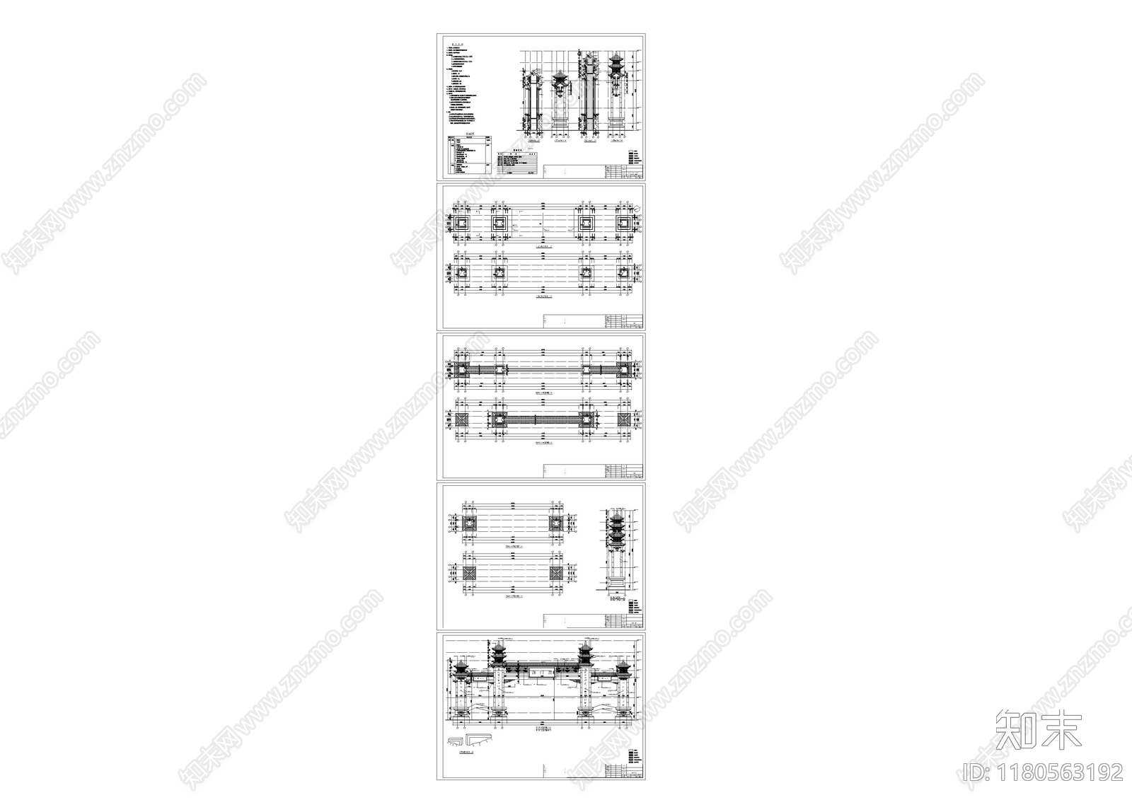 中式门楼施工图下载【ID:1180563192】